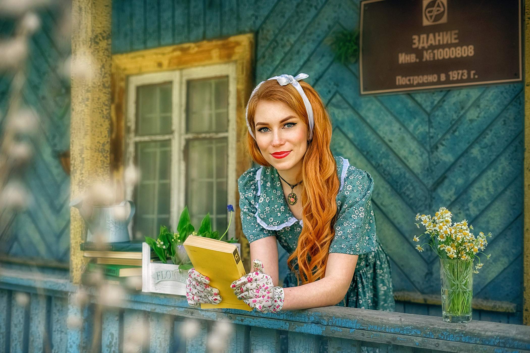 Художественная фотография. Фотограф в Нижнем Тагиле Алёна Орлова