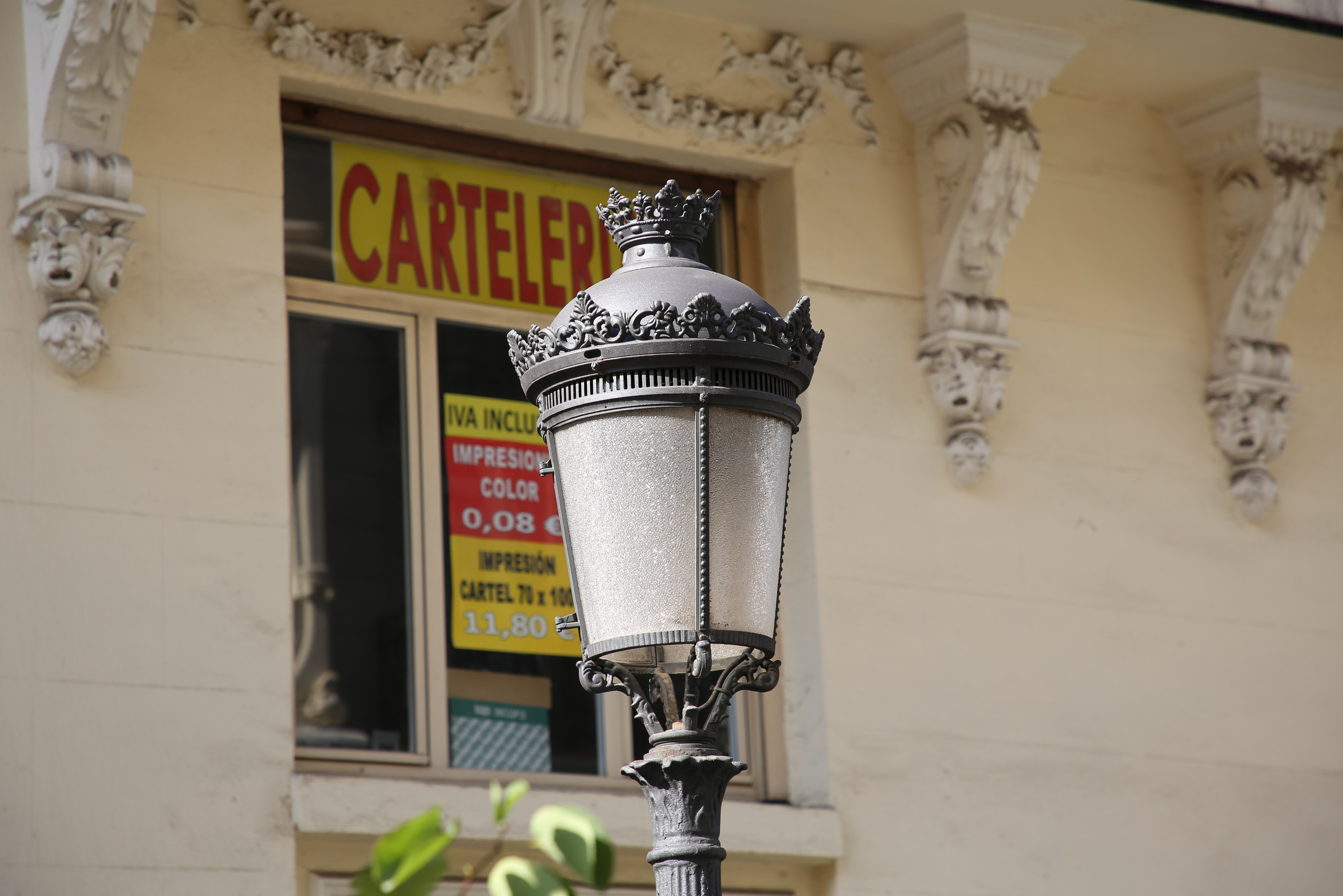 Madrid, Spain. Andrey Filippov Photographer