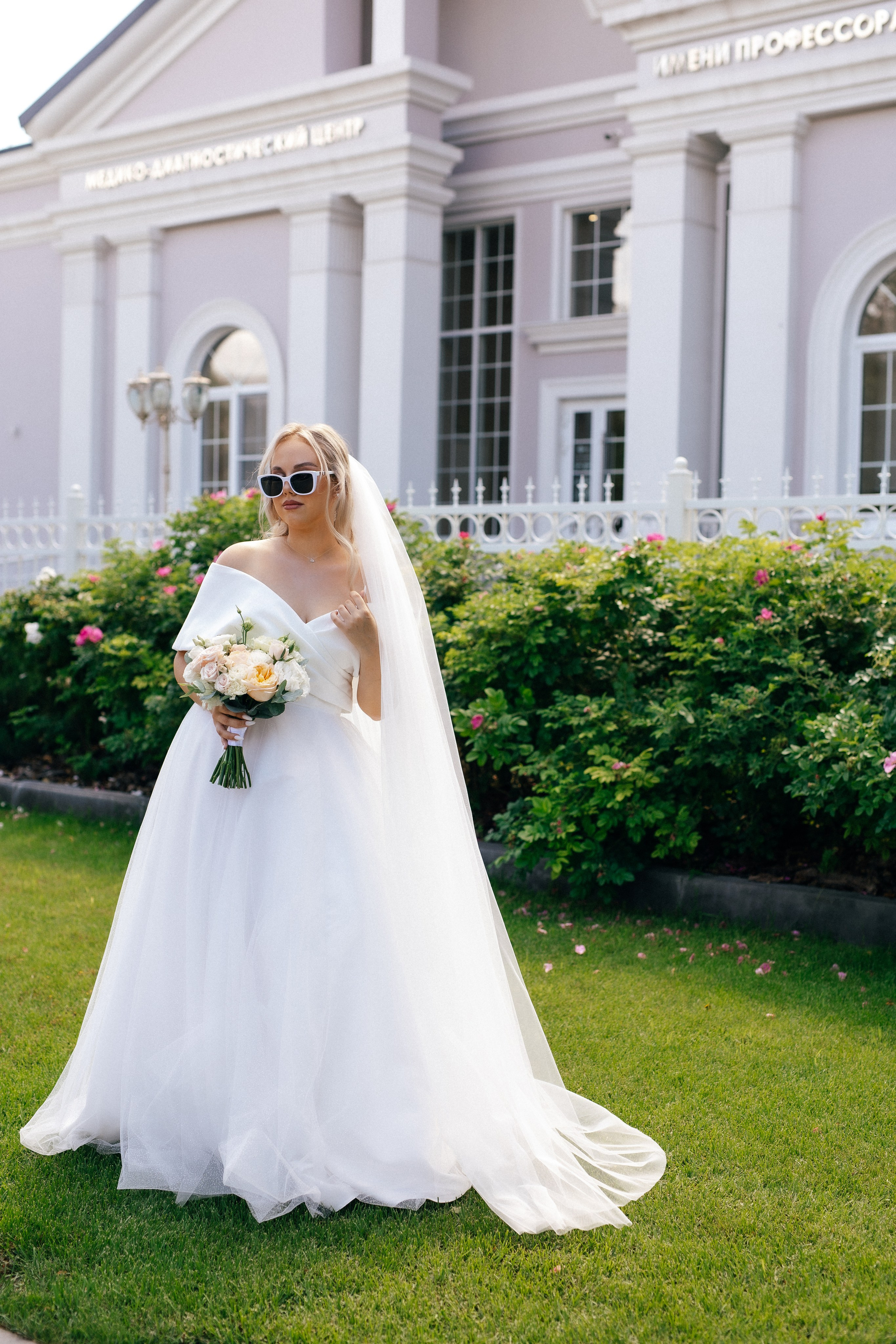 Денис и Яна. Свадебный и женский фотограф