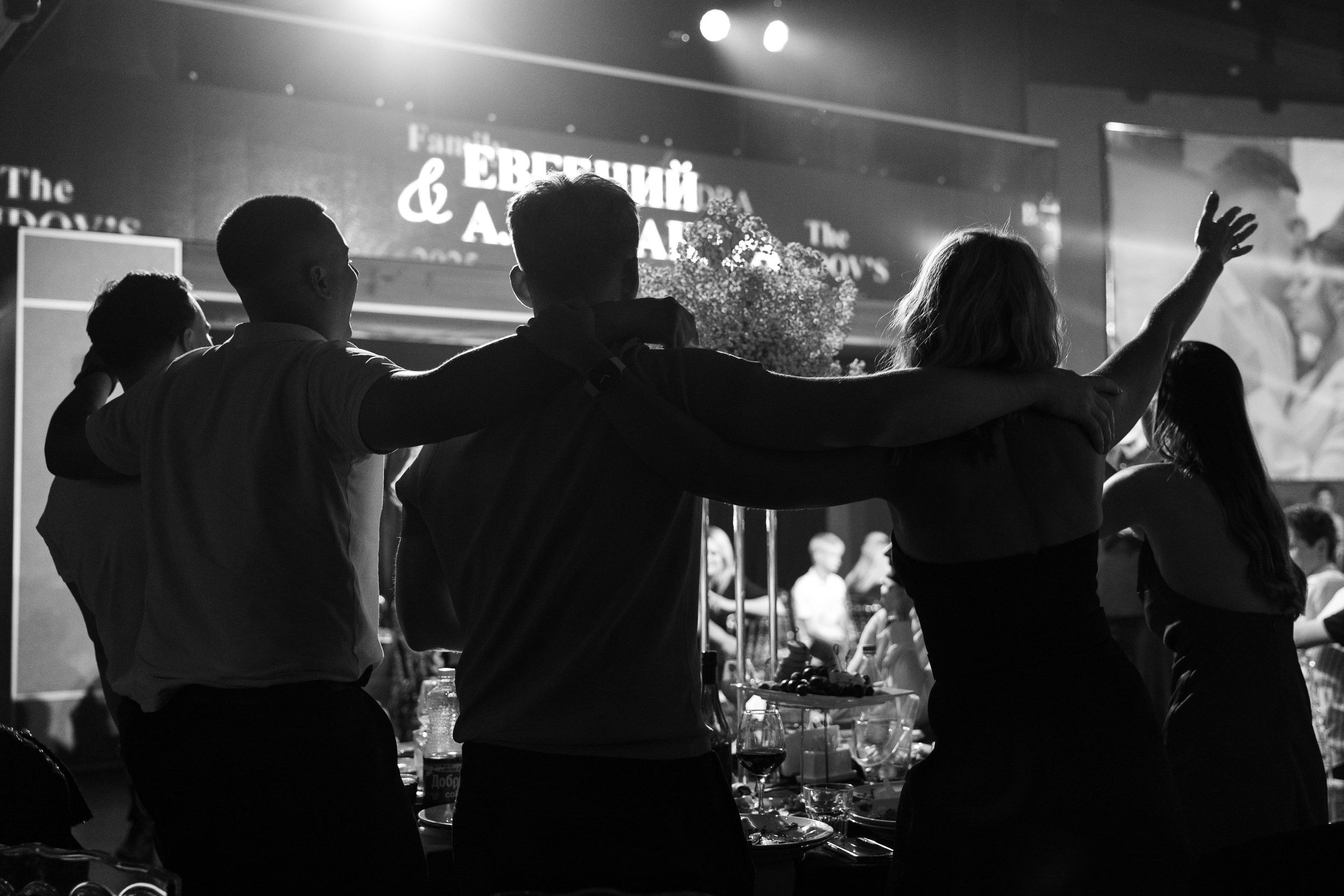 Простота и элегантность. Свадебное агентство «MarWedding»