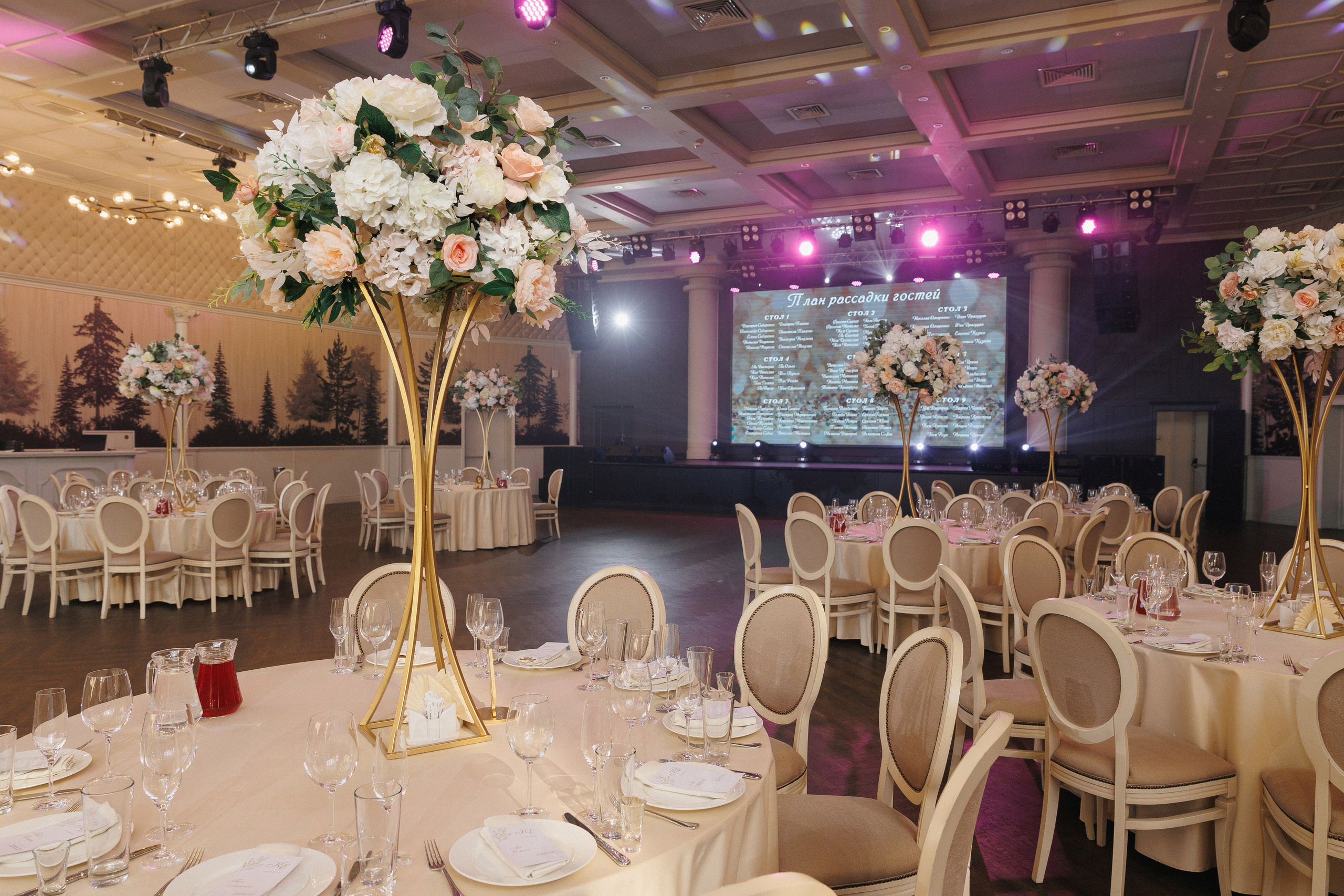 КОНСТАНТИН И ЕКАТЕРИНА | ВЛАДИВОСТОК. Фотограф во Владивостоке Антон Блохин