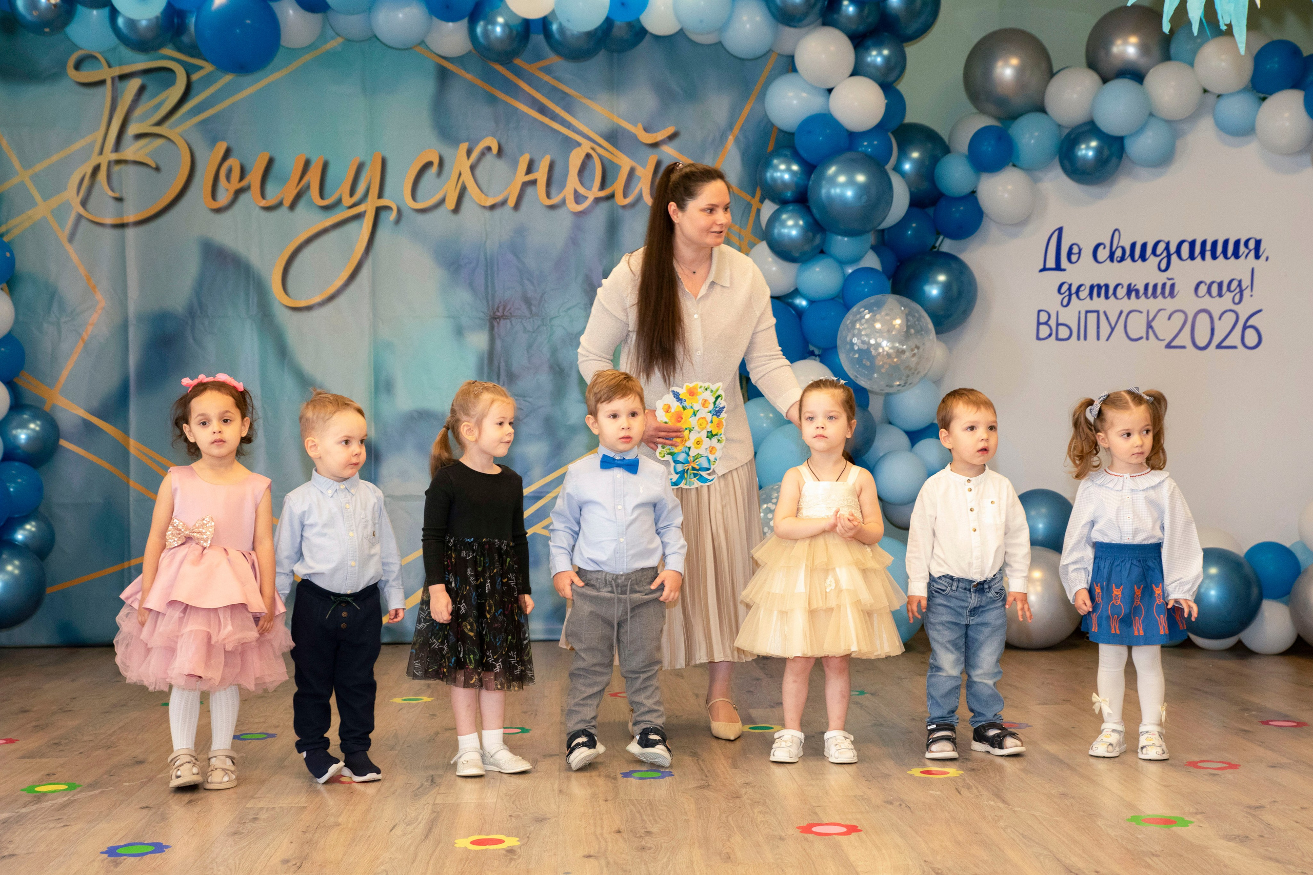 Выпускной 2026 Группа «Бельчата», Детский сад «Солнечный город» № 727. Профессиональный фотограф в Москве | Заказать фотосессию и съемку