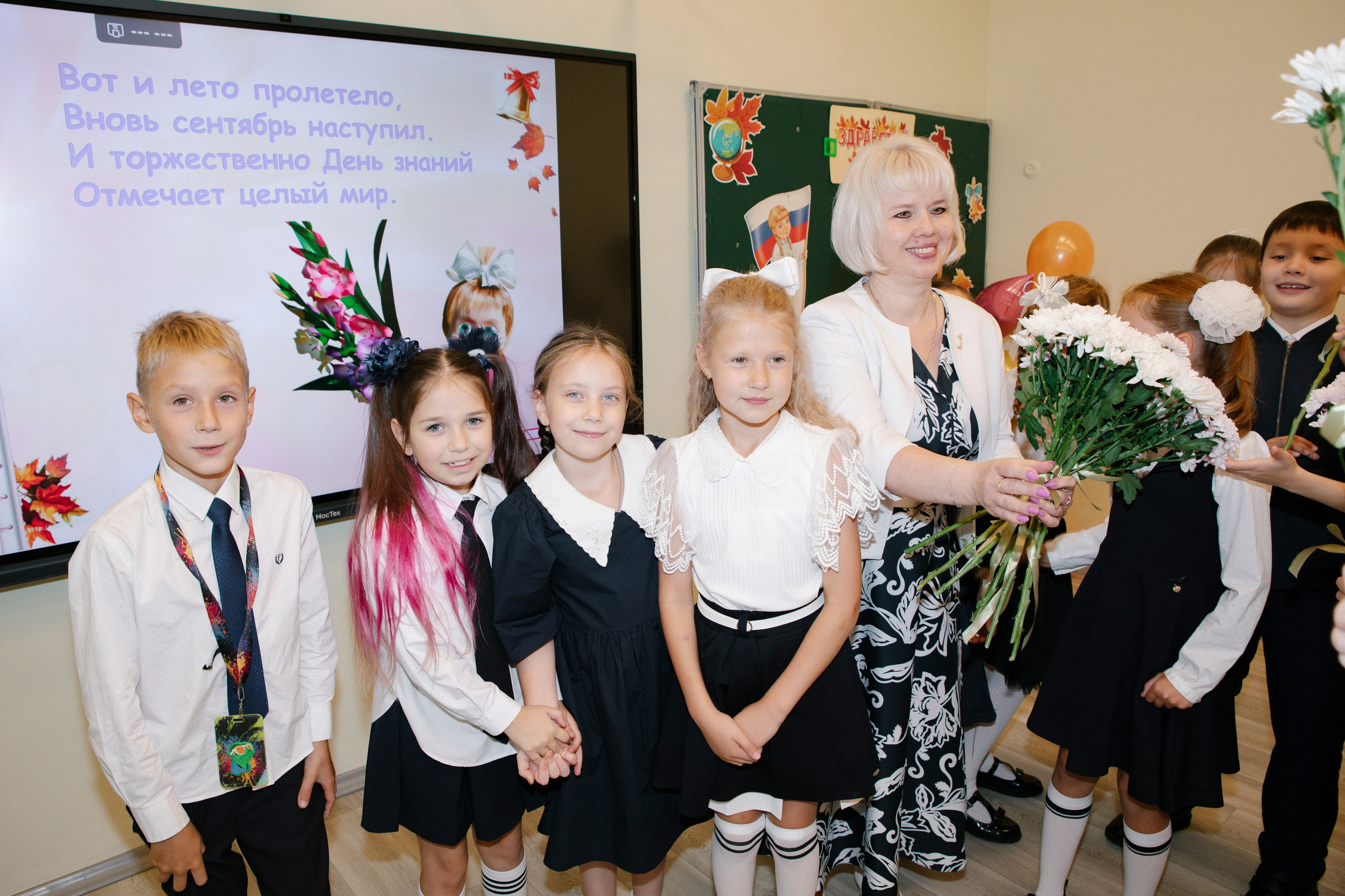 Во 2 класс 🍁 школа № 138. Фотограф в Москве Яна Полосина