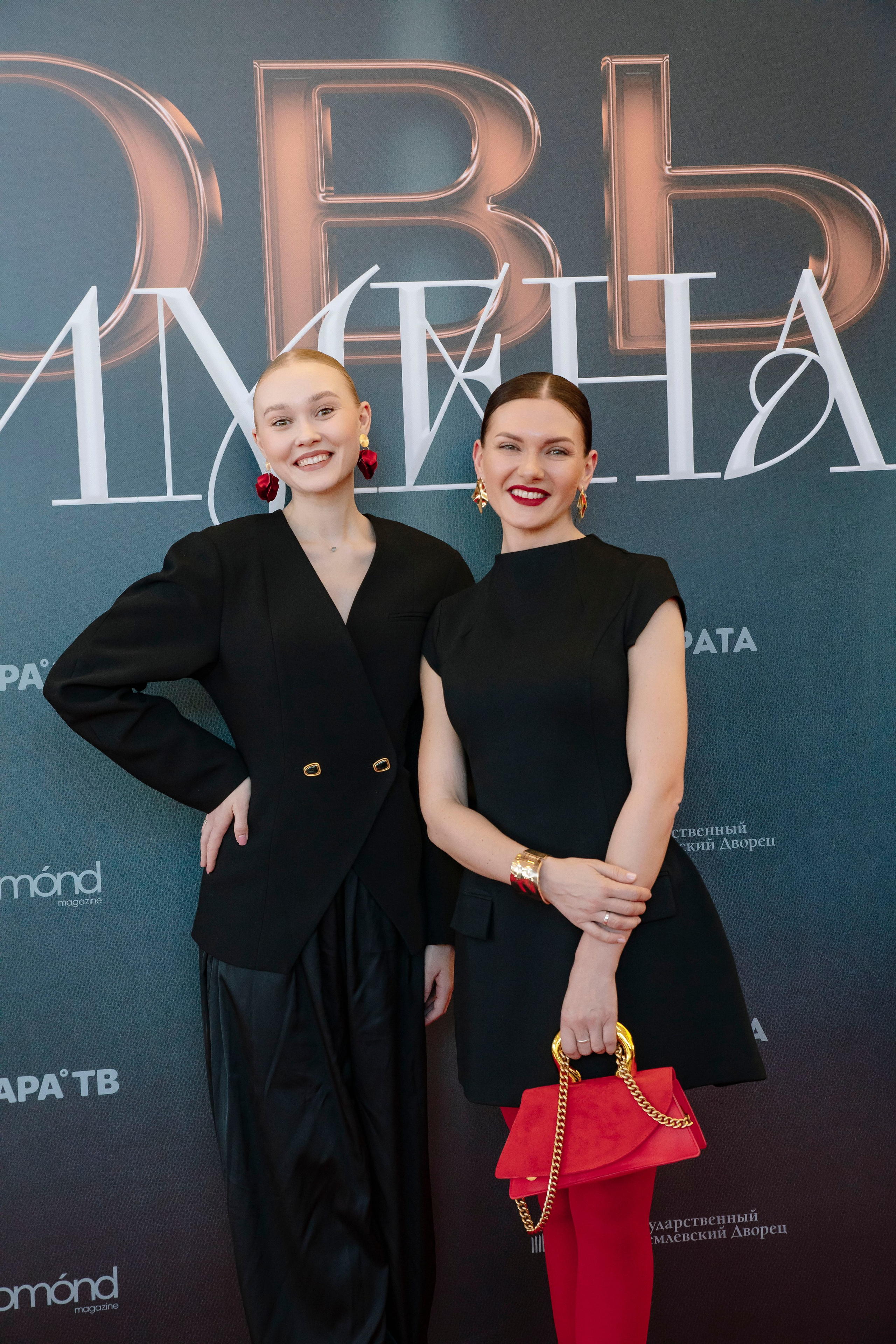 Закулисье. Гала-концерт Новые Имена в Кремлевском Дворце 30.03.26. Профессиональный фотограф в Москве | Заказать фотосессию и съемку