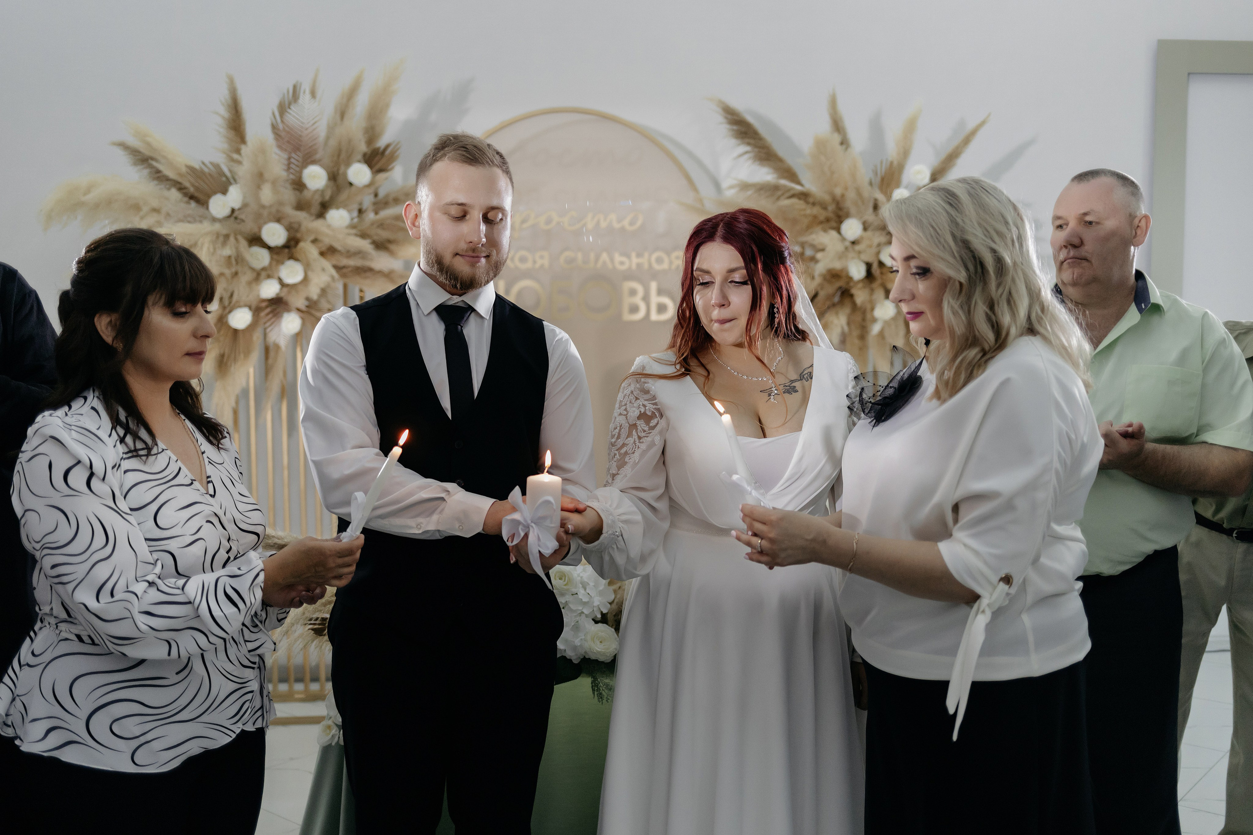 Дарья и Леонид. Свадебный фотограф в Пскове и Санкт-Петербурге | Анна Голикова