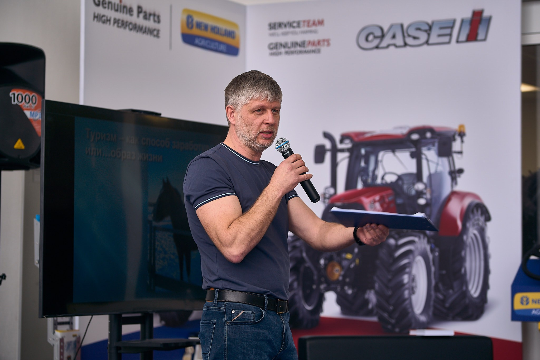 Агро 2022 г. Тюмень. Фотограф Станислав Баев