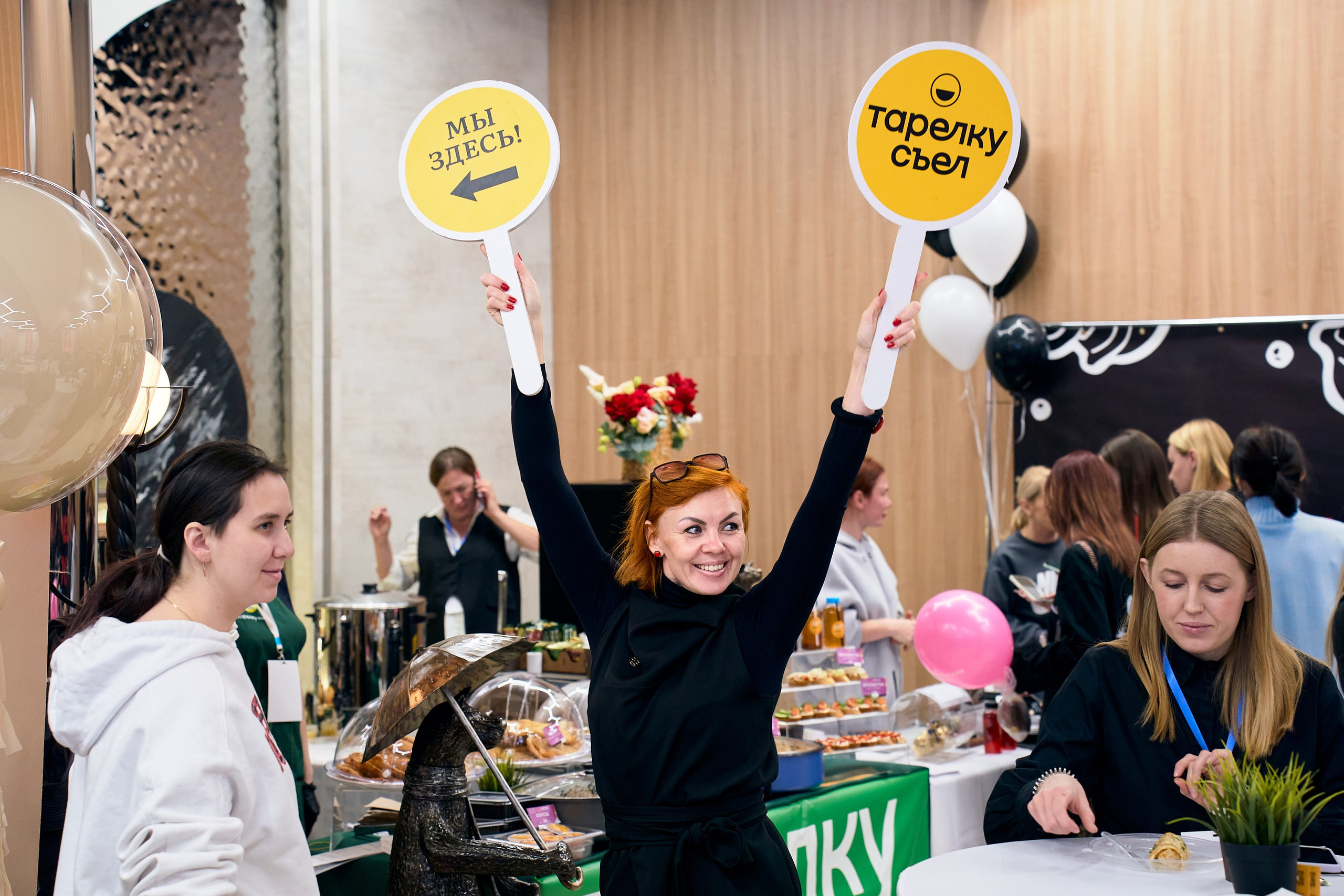 Конкурс «Тюменская марка 2024». Фотограф Станислав Баев