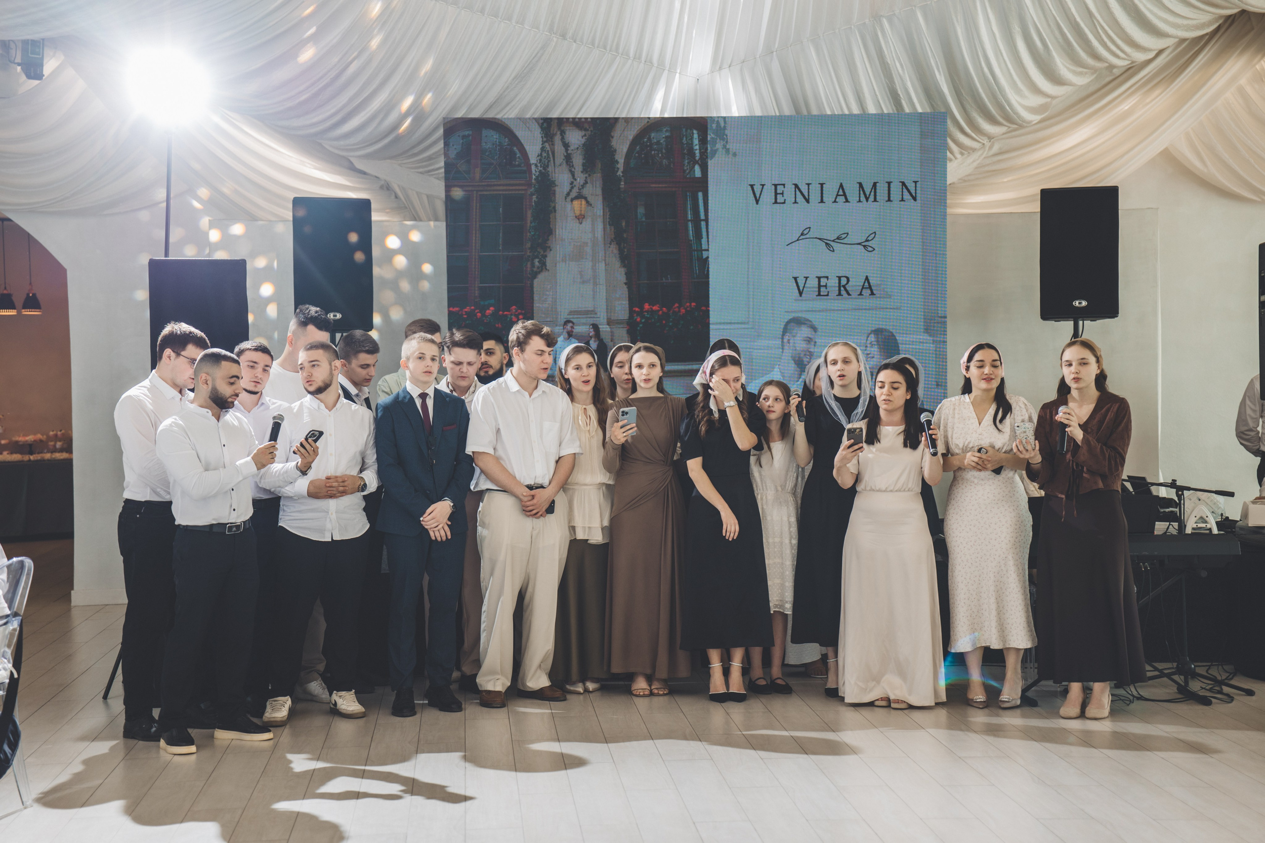 Вениамин и Вера. Свадебная и семейная фотография в Курске Адамян Давид