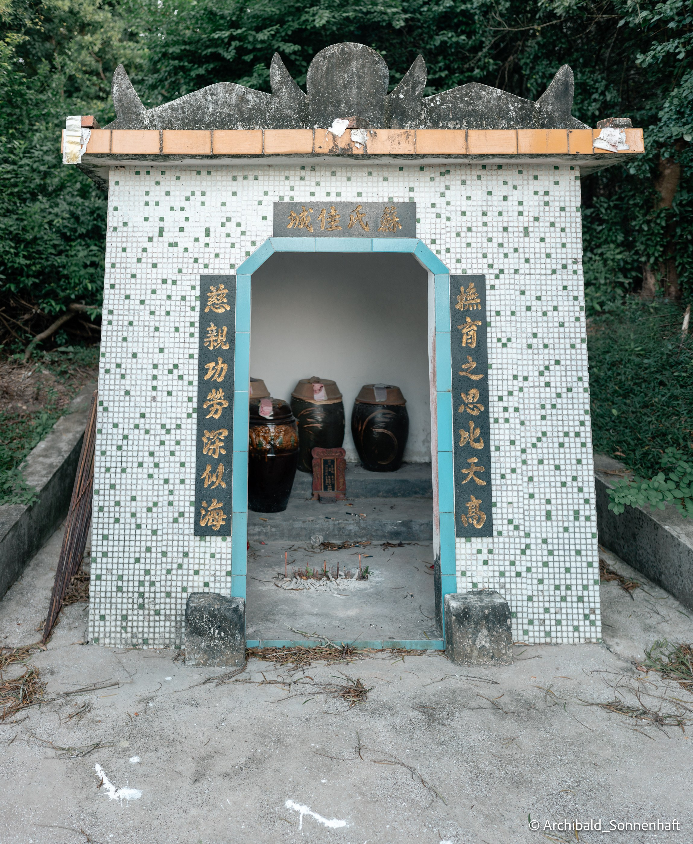 Kayaking in Huizhou, China. Photographer in Guangzhou, China. Archibald Sonnenhaft