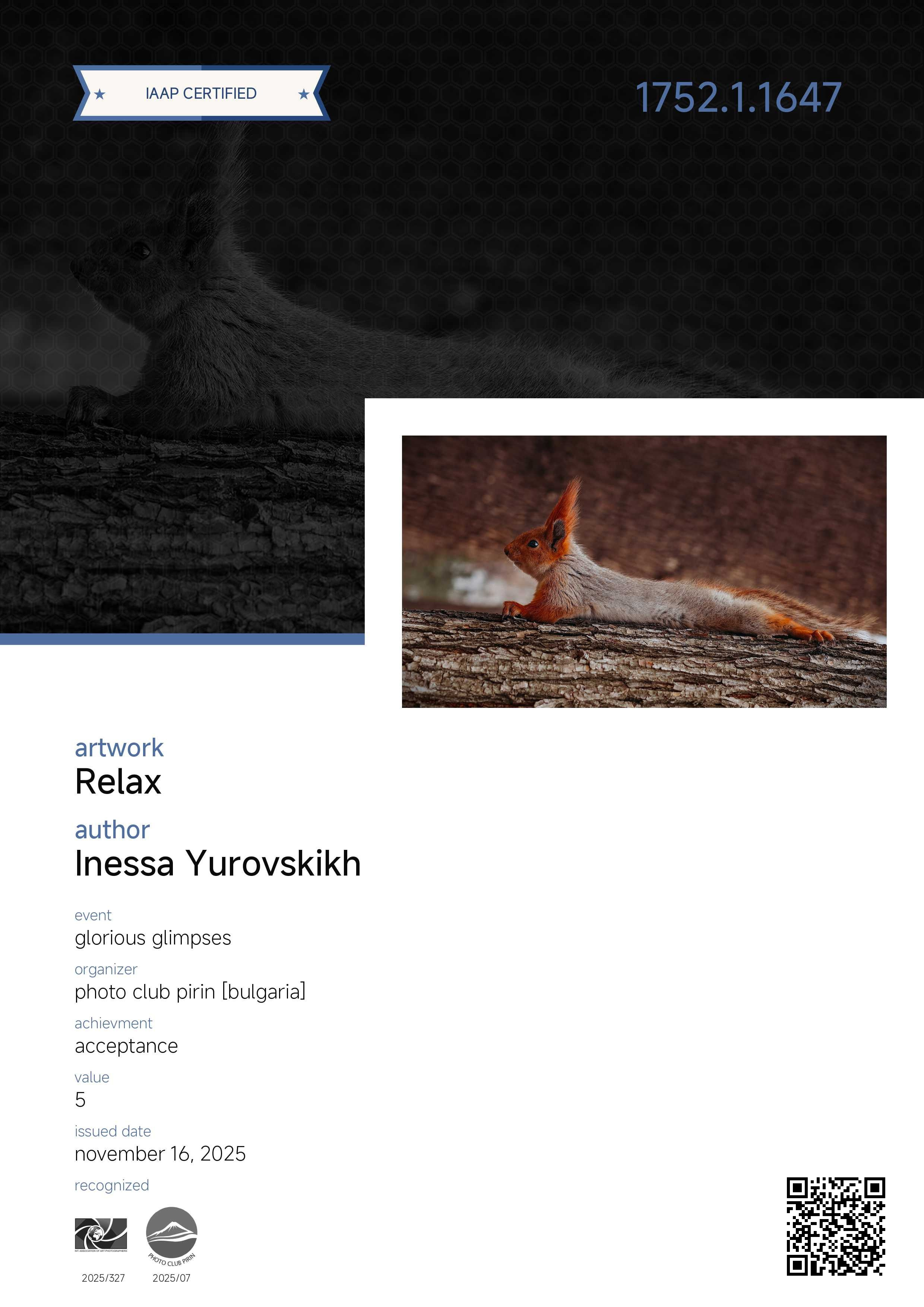 IAAP. Семейный и детский фотограф в Алматы Юровских Инесса