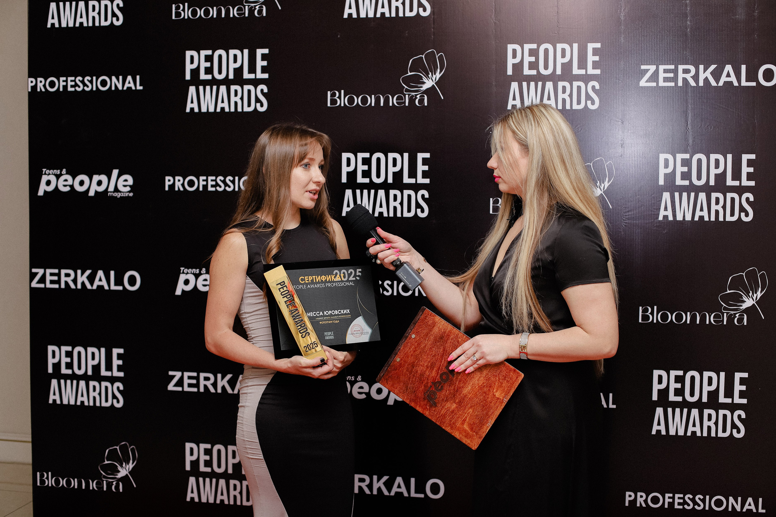Фотограф 2025 People AWARDS. Семейный и детский фотограф в Алматы Юровских Инесса
