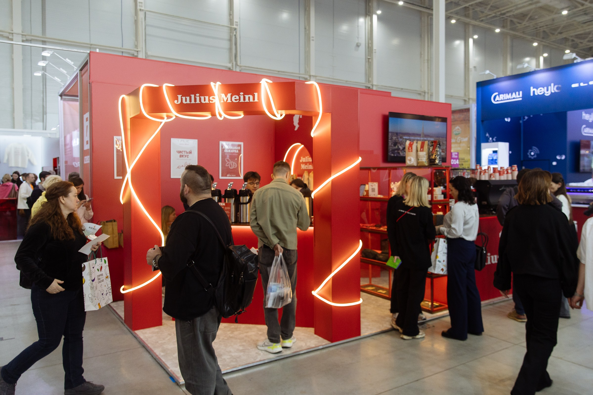 Cofee Tea Cacao Expo. Фотограф в Москве