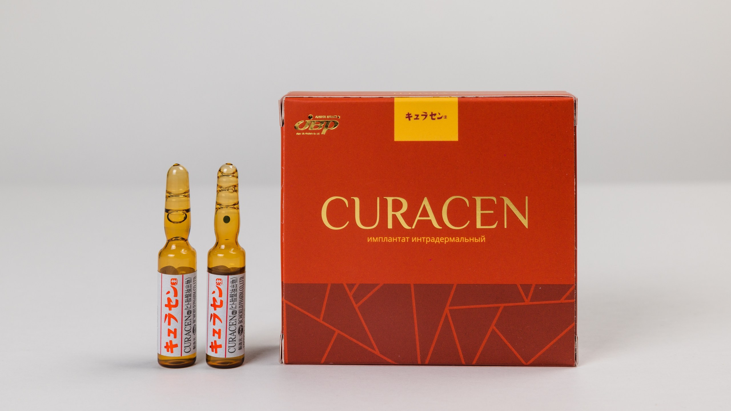 Косметология, медицина и стоматология. Фотограф Николай Петрушкин | Ставрополь, Москва