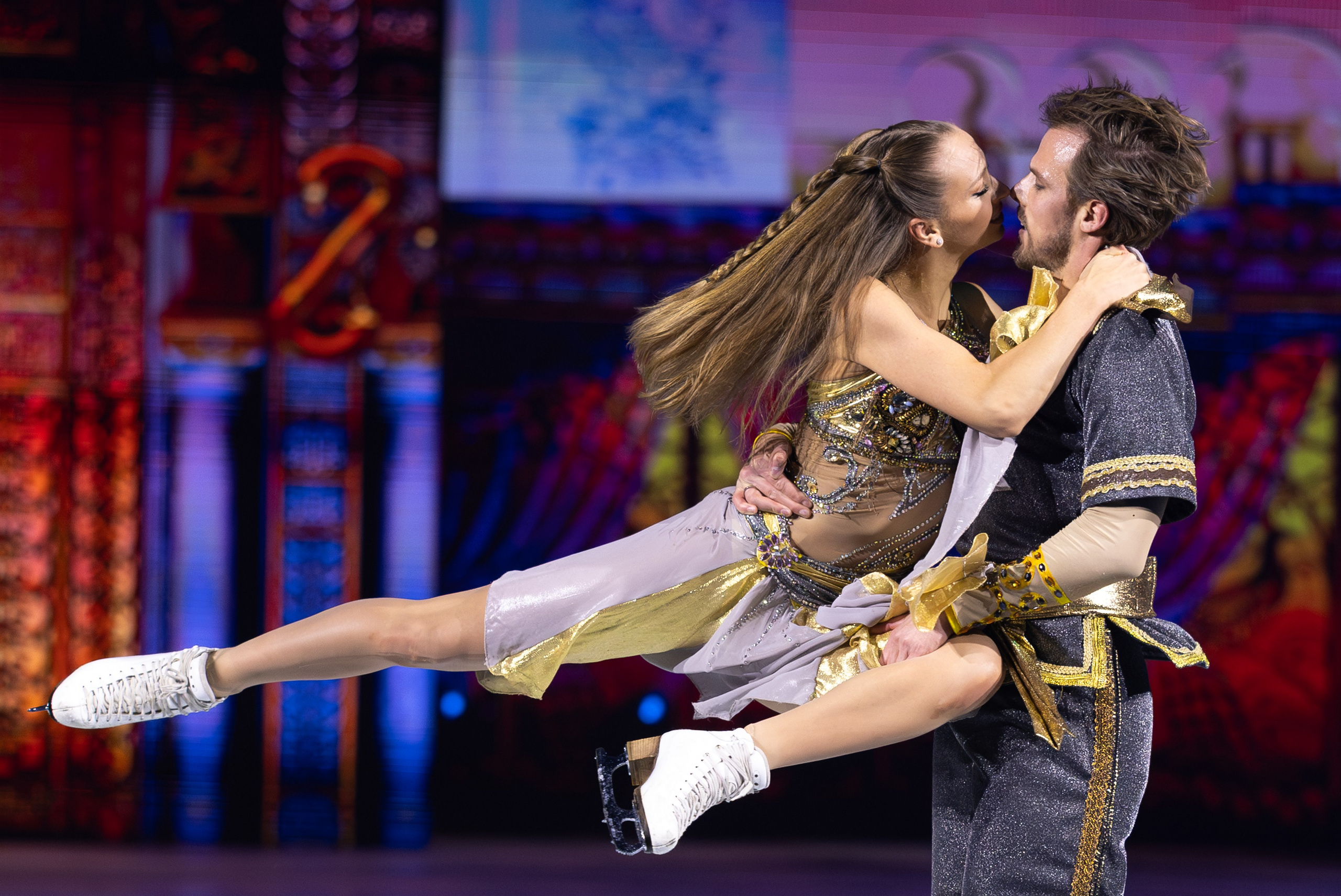 ШАХЕРЕЗАДА