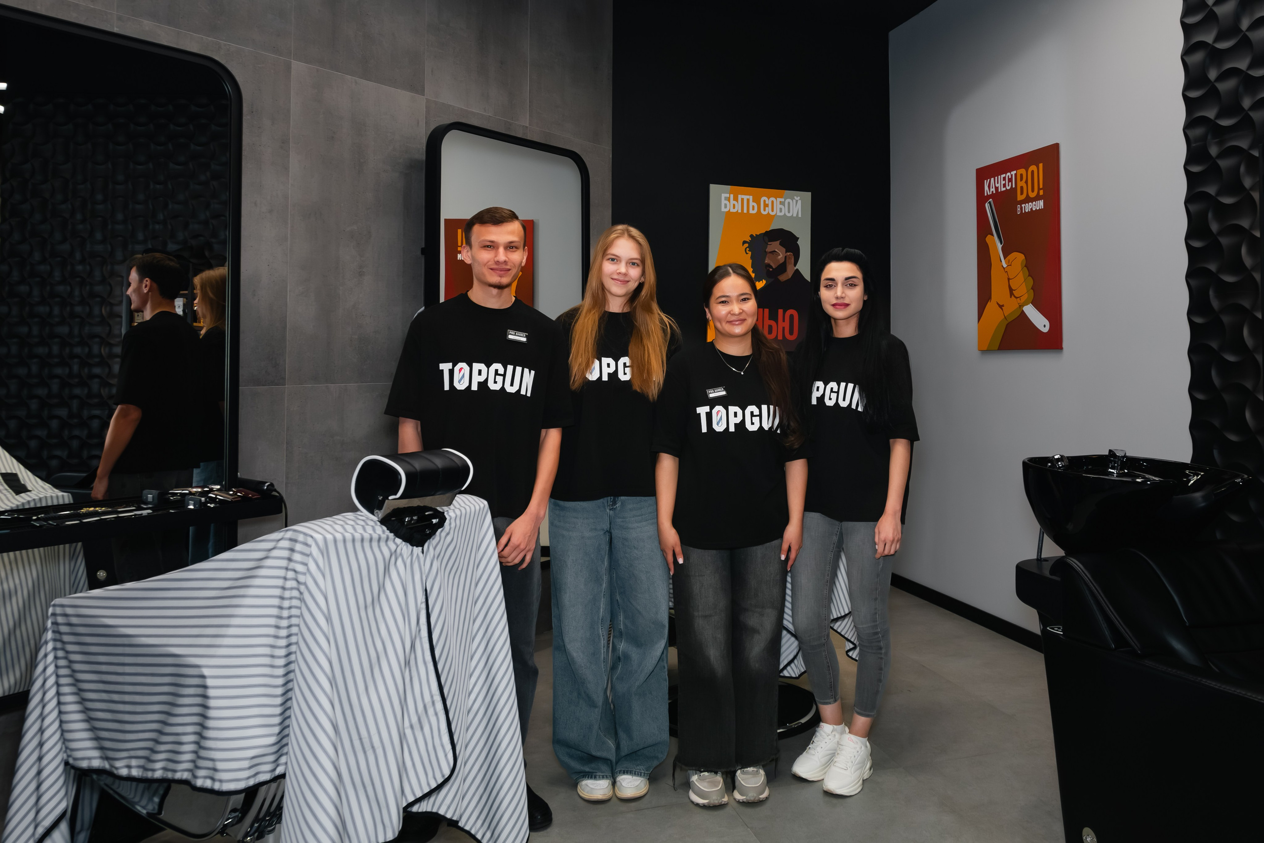 Мастера. Фотограф Илья Варакин