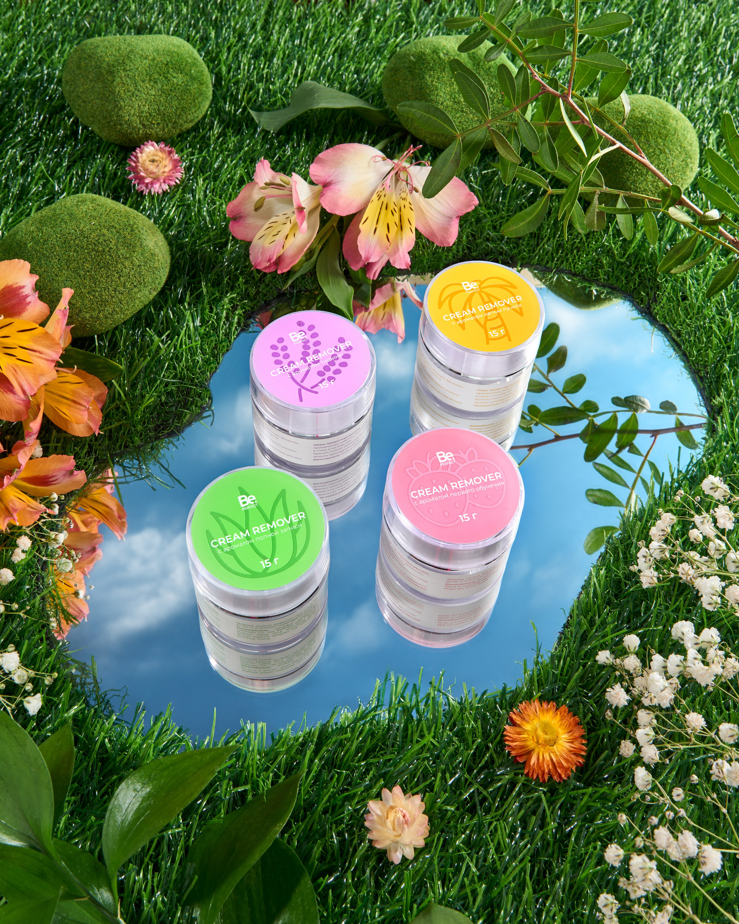 Бриф. Brendbend — Предметная фотосъемка Белгород и вся Россия