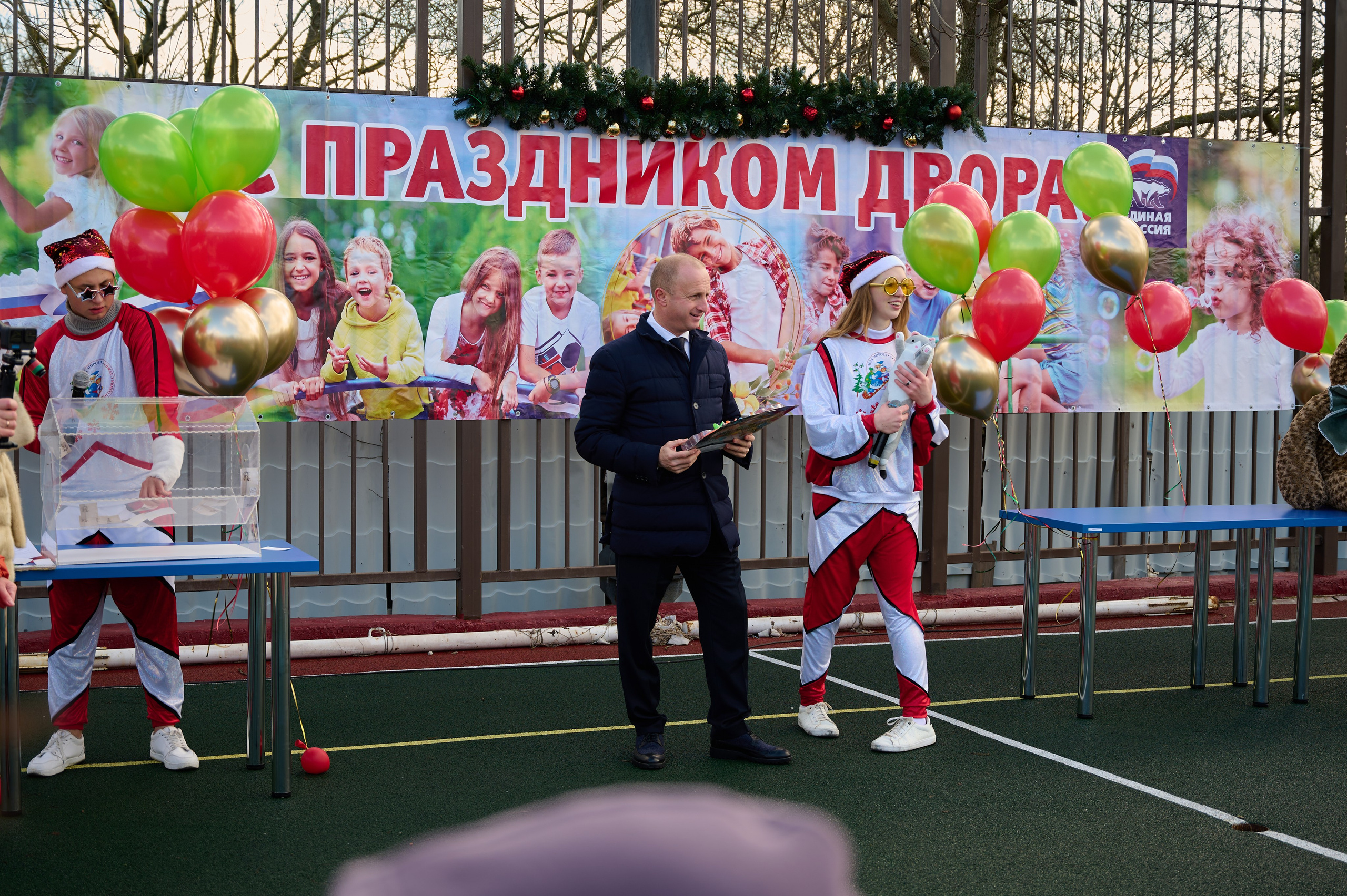 День двора в с. Виноградное. Жизнь курорта Кабардинка в фотографиях