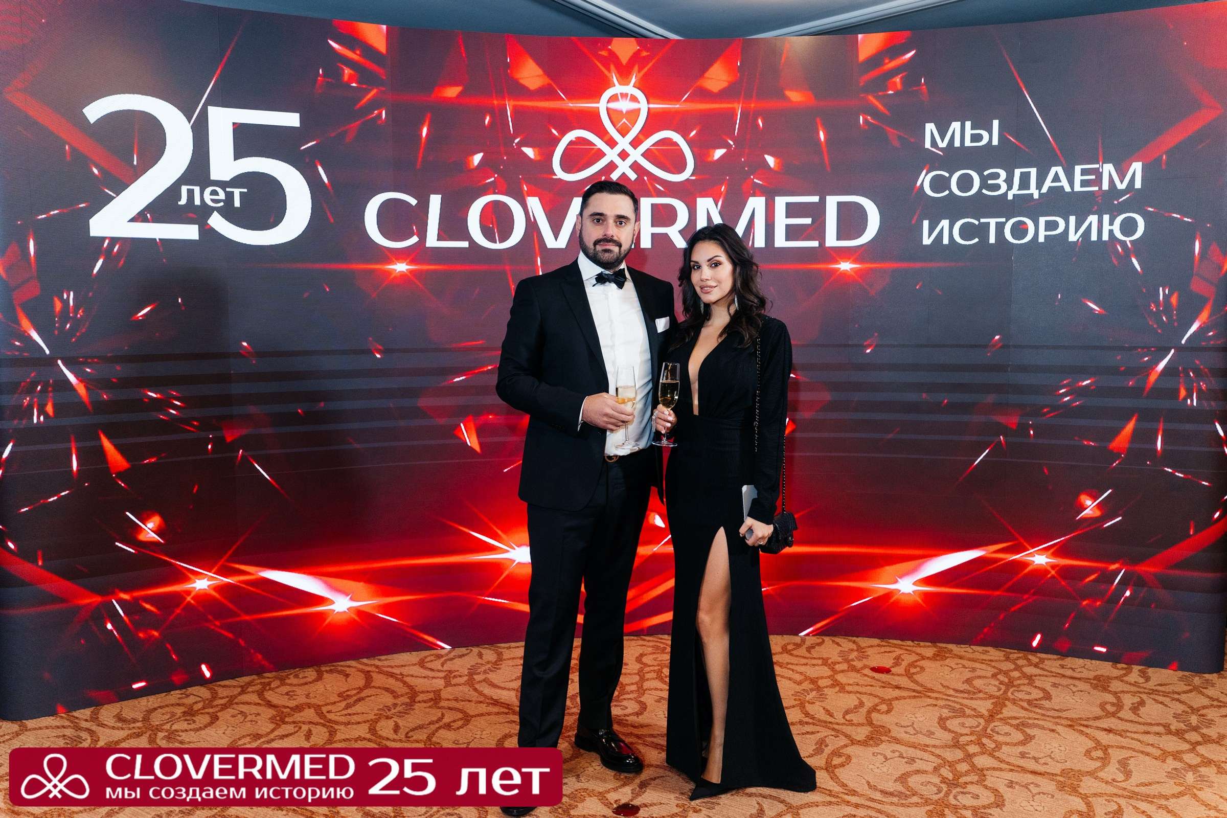 CLOVERMED 25 ЛЕТ. Семейный и репортажный фотограф в Москве Оксана Шилова