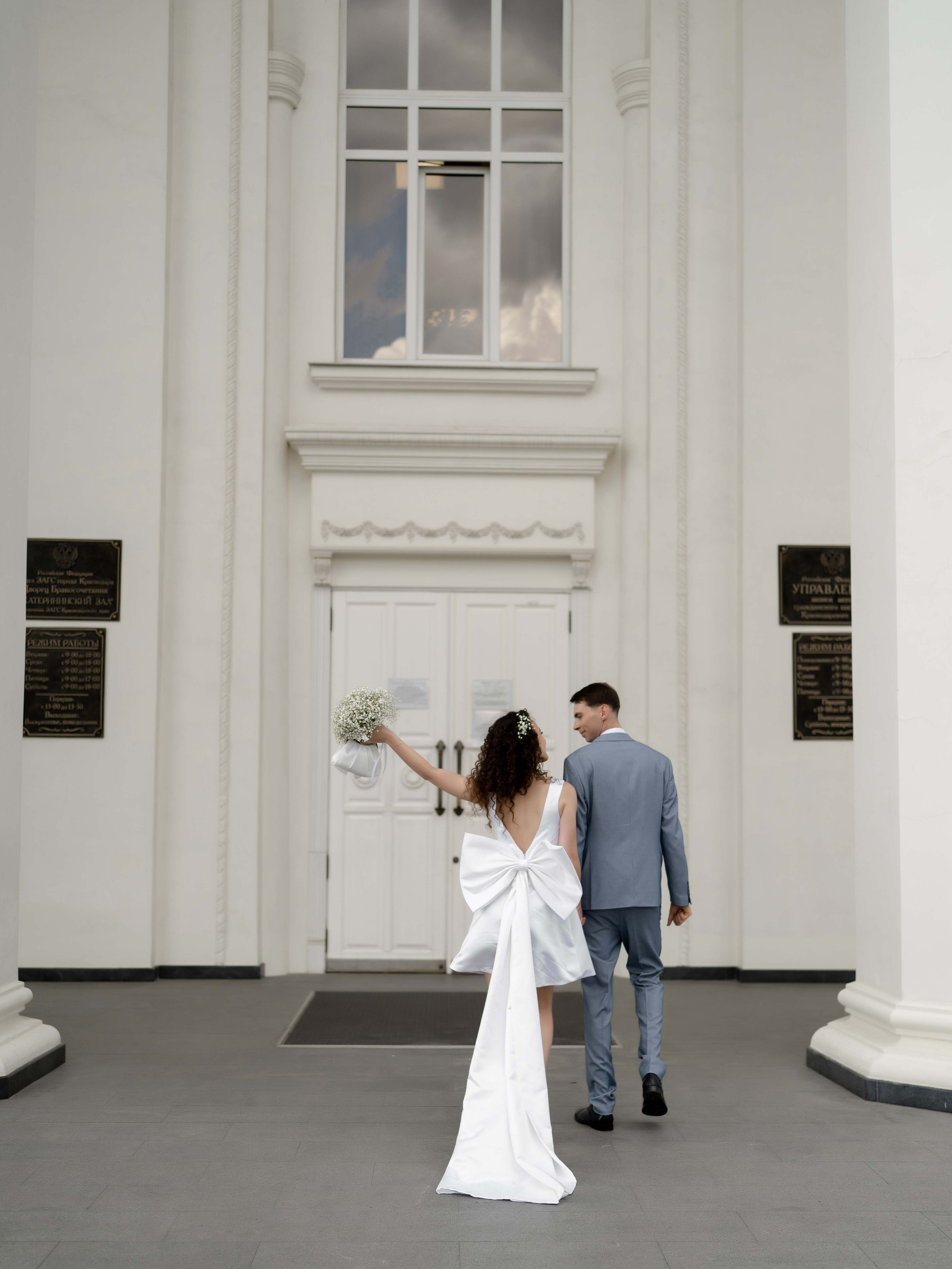 Егор и Анна 24.07.2024. Фотограф и видеограф Елена Хмелевская