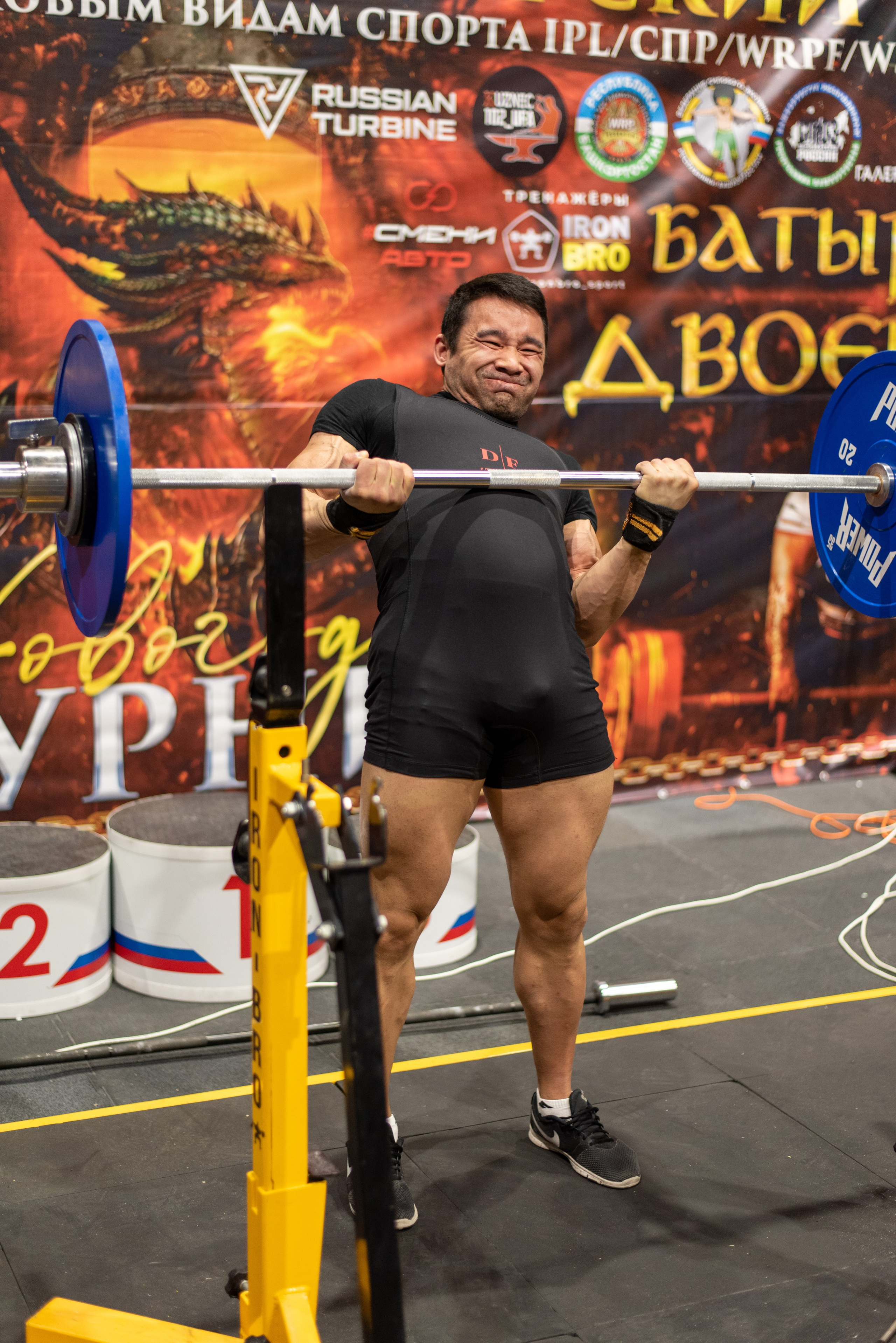 Фоторепортаж с турнира по пауэрлифтингу