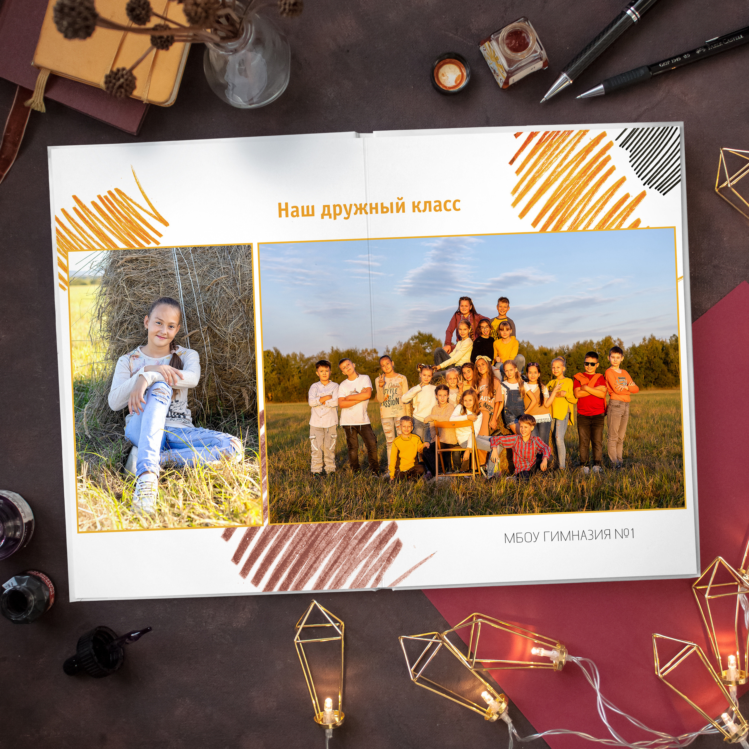 Дизайн «Штрихи». Стильный выпускной альбом Владивосток фотограф Вероника Мигачева