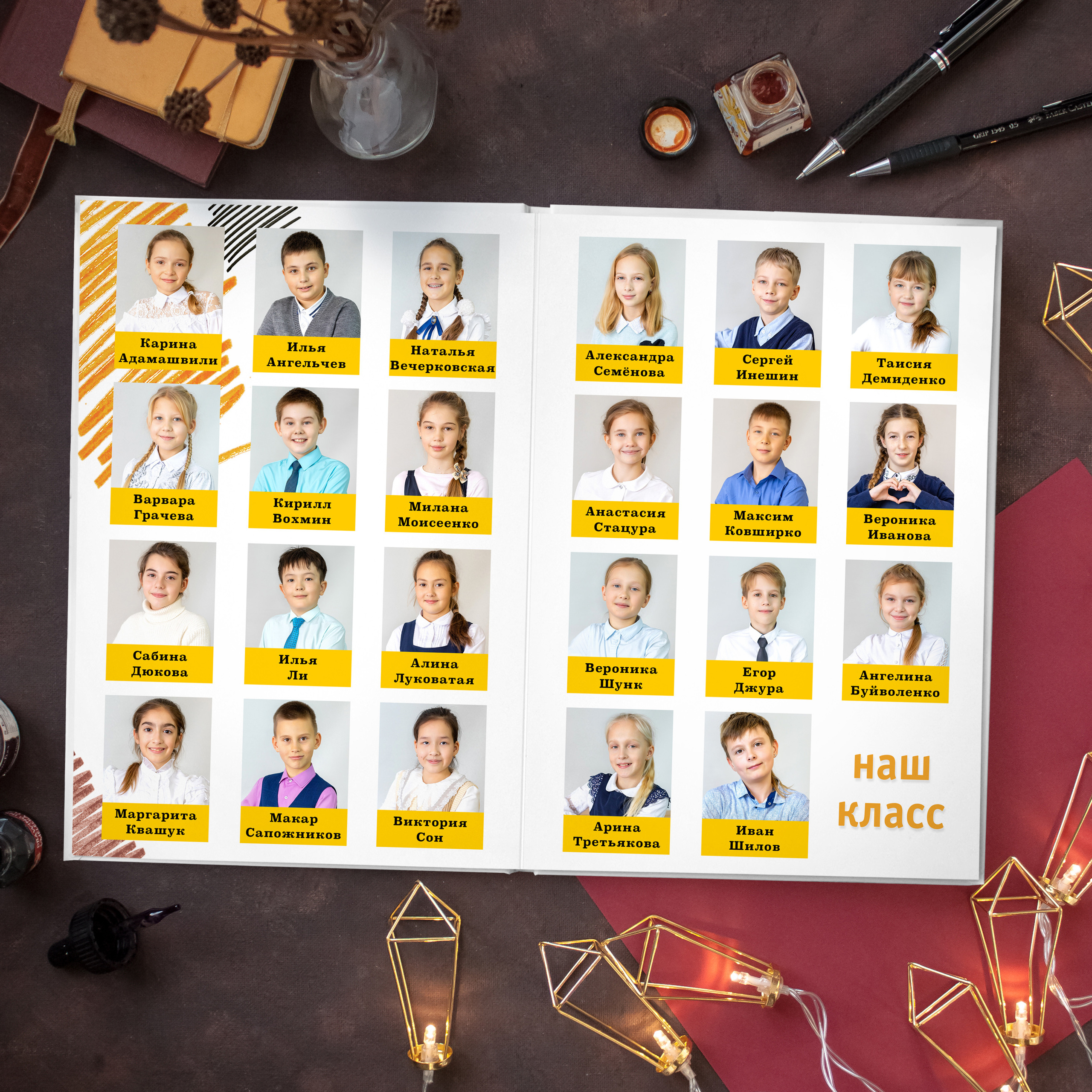 Дизайн «Штрихи». Стильный выпускной альбом Владивосток фотограф Вероника Мигачева