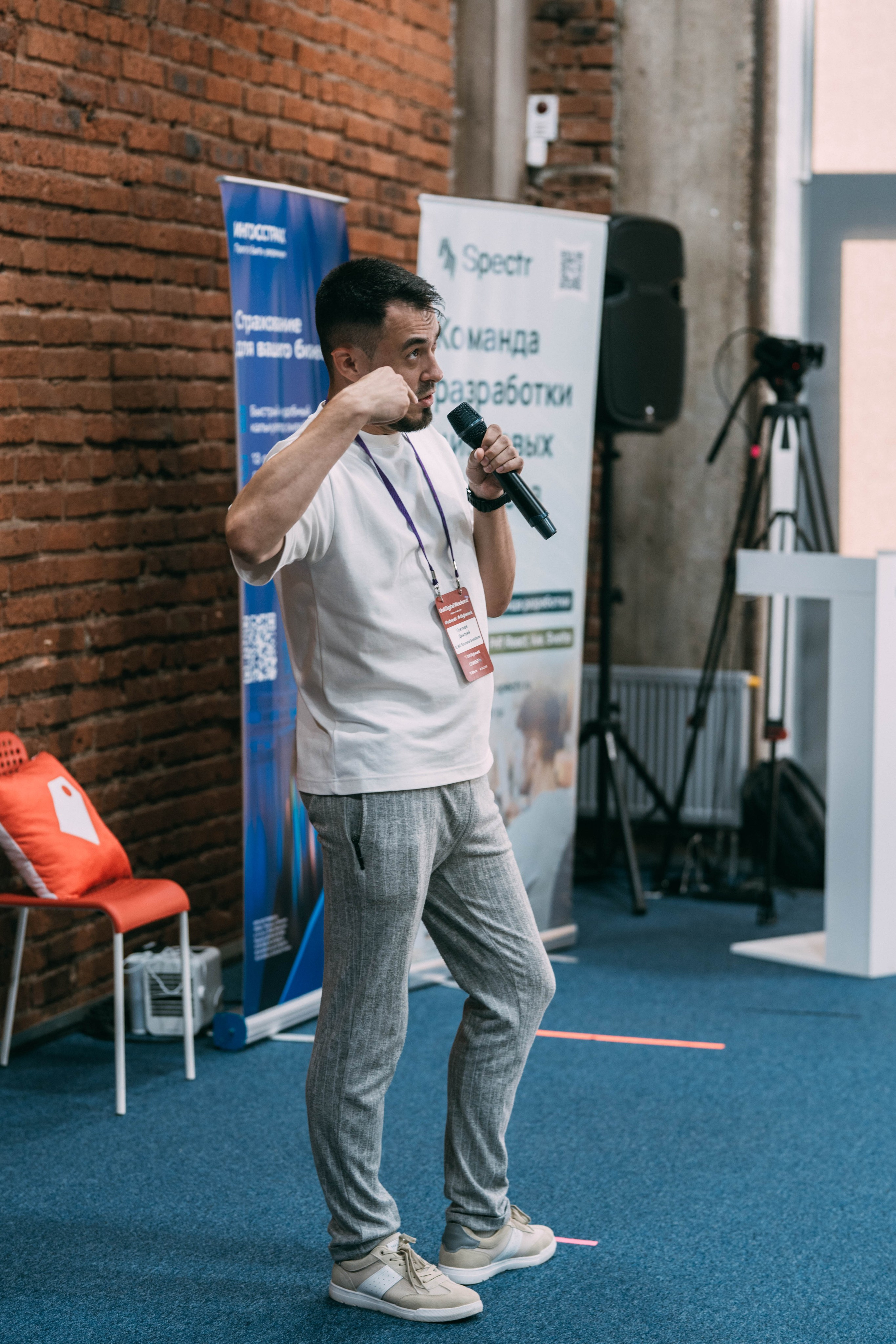 Ural Digital weekend. Свадебный и Мужской фотограф