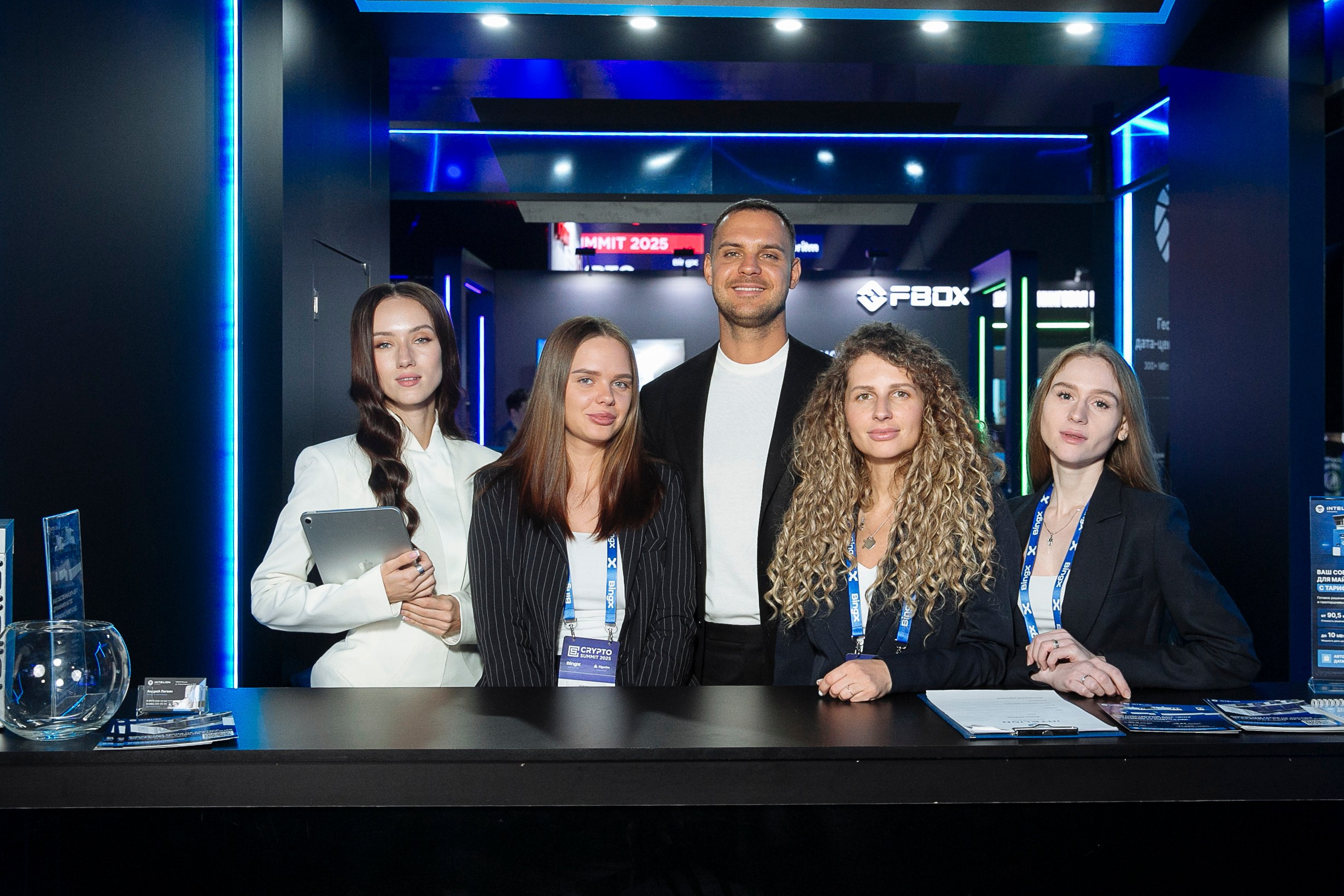 CRIPTOSUMMIT 2025. Фотограф в Москве