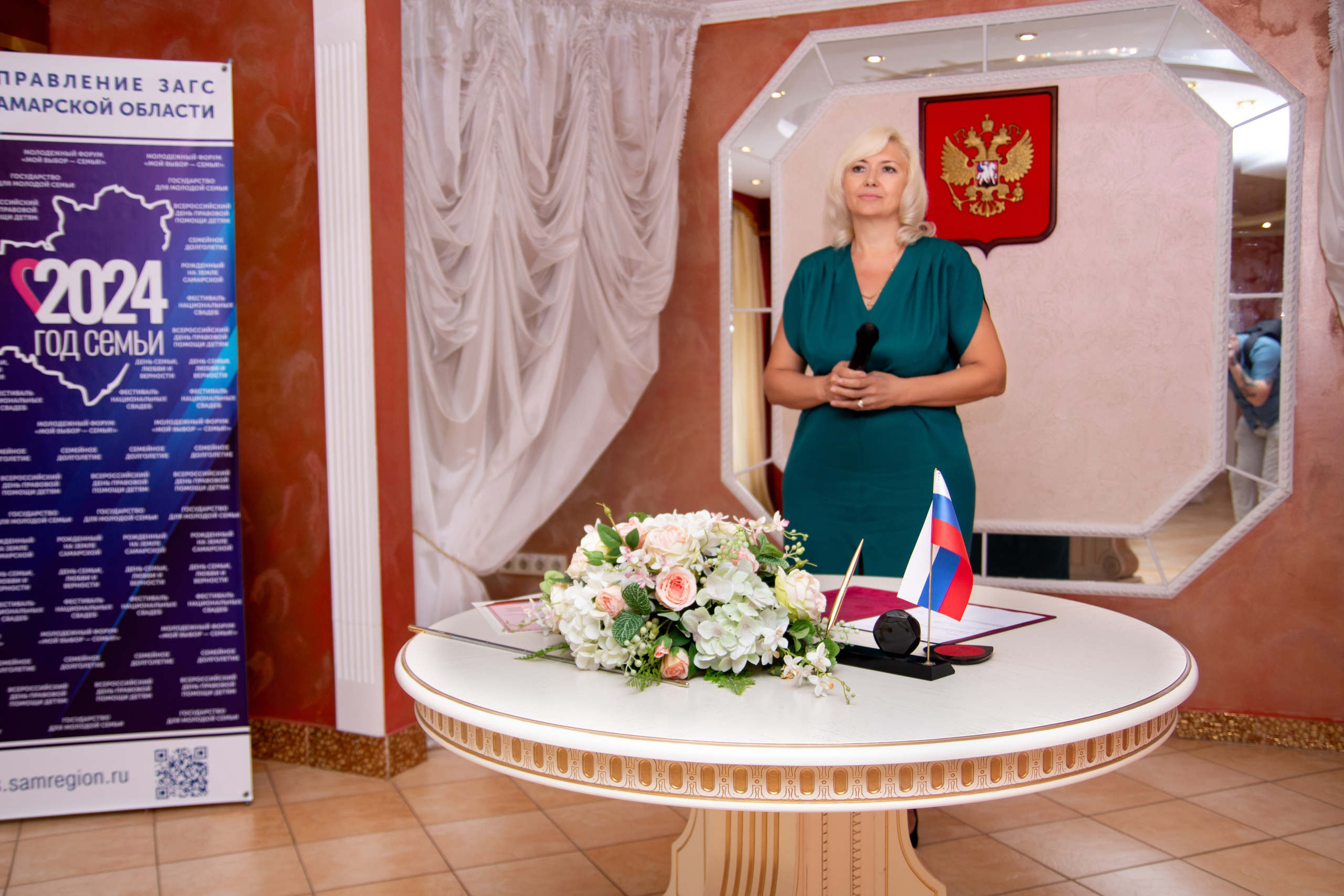 Анна и Евгений. Фотограф в Самаре Алексей Головачёв