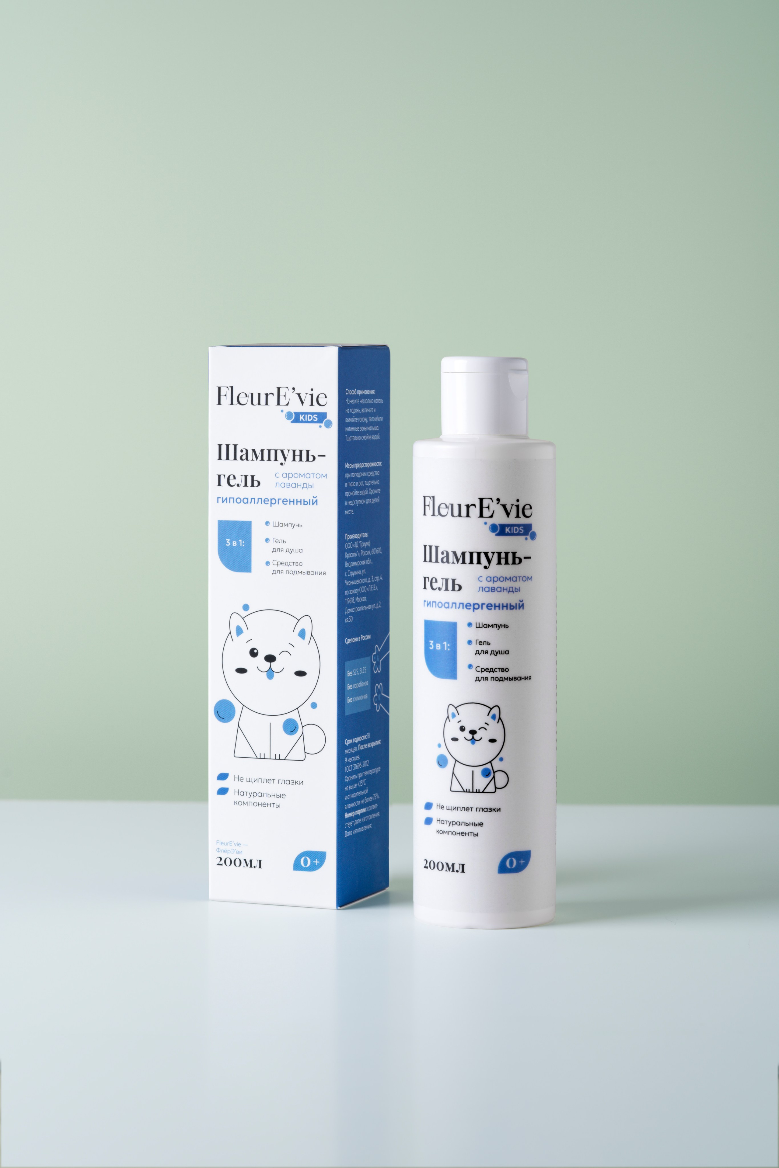 Фотосъемка для каталога. Сет дизайнер предметный фотограф в Москве Анна Андреева