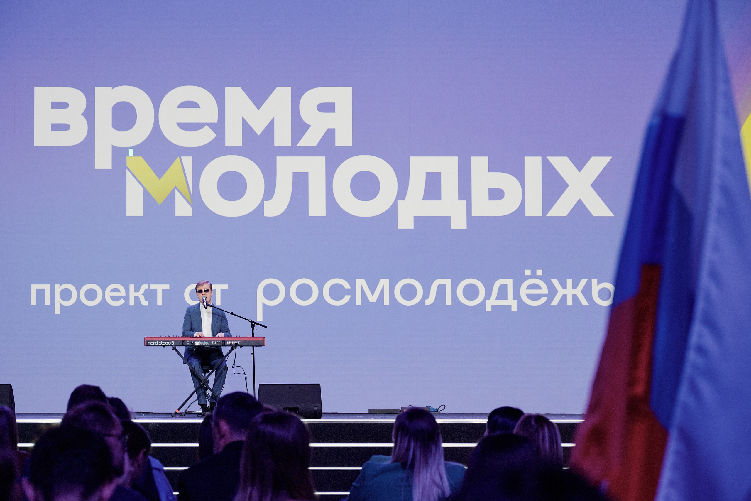 III Всероссийская премия молодежных достижений. Репортажный фотограф Анастасия Ащепкова