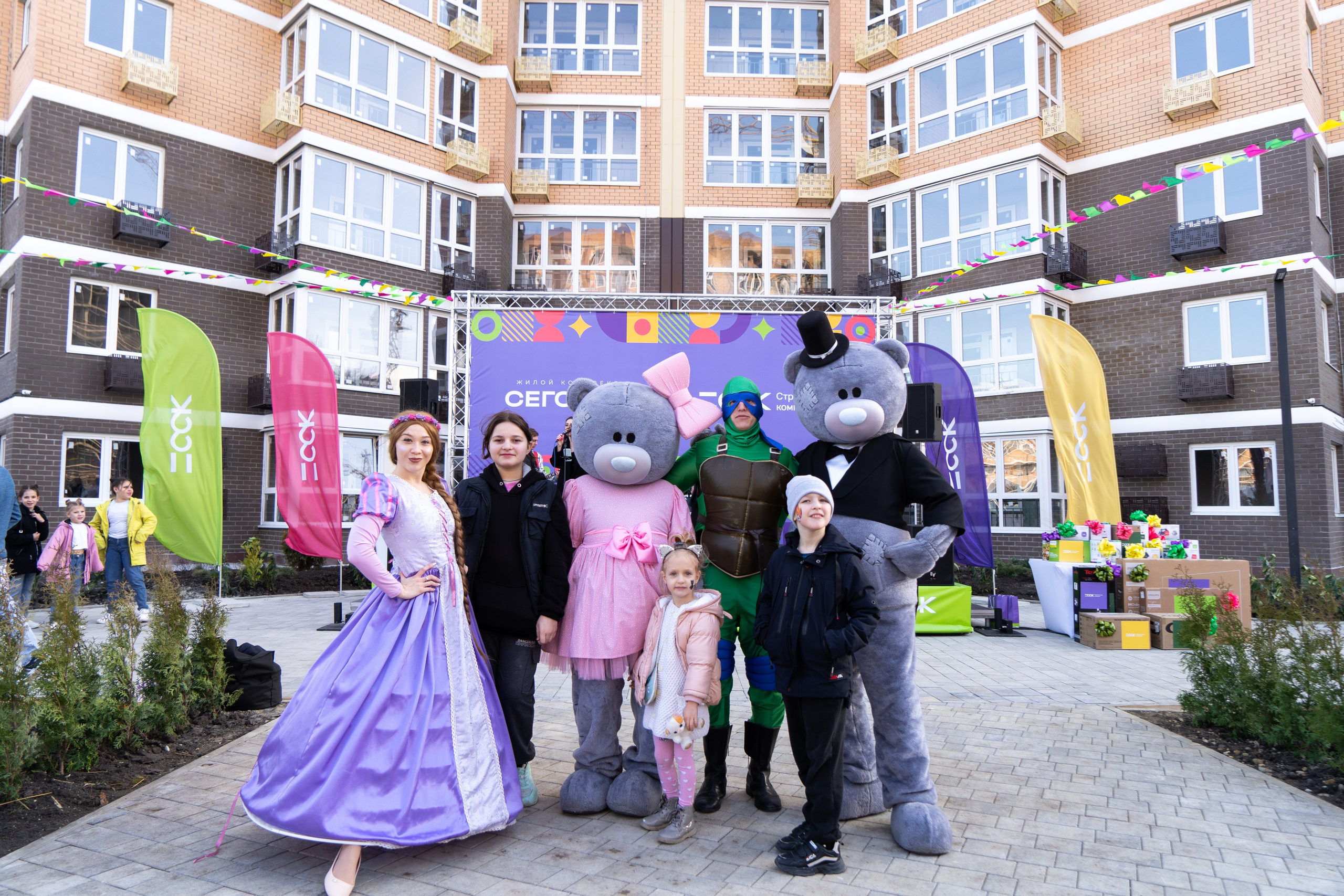 ССК строительная компания. Свадебный и семейный фотограф/видеограф в Краснодаре Наталья Осинская