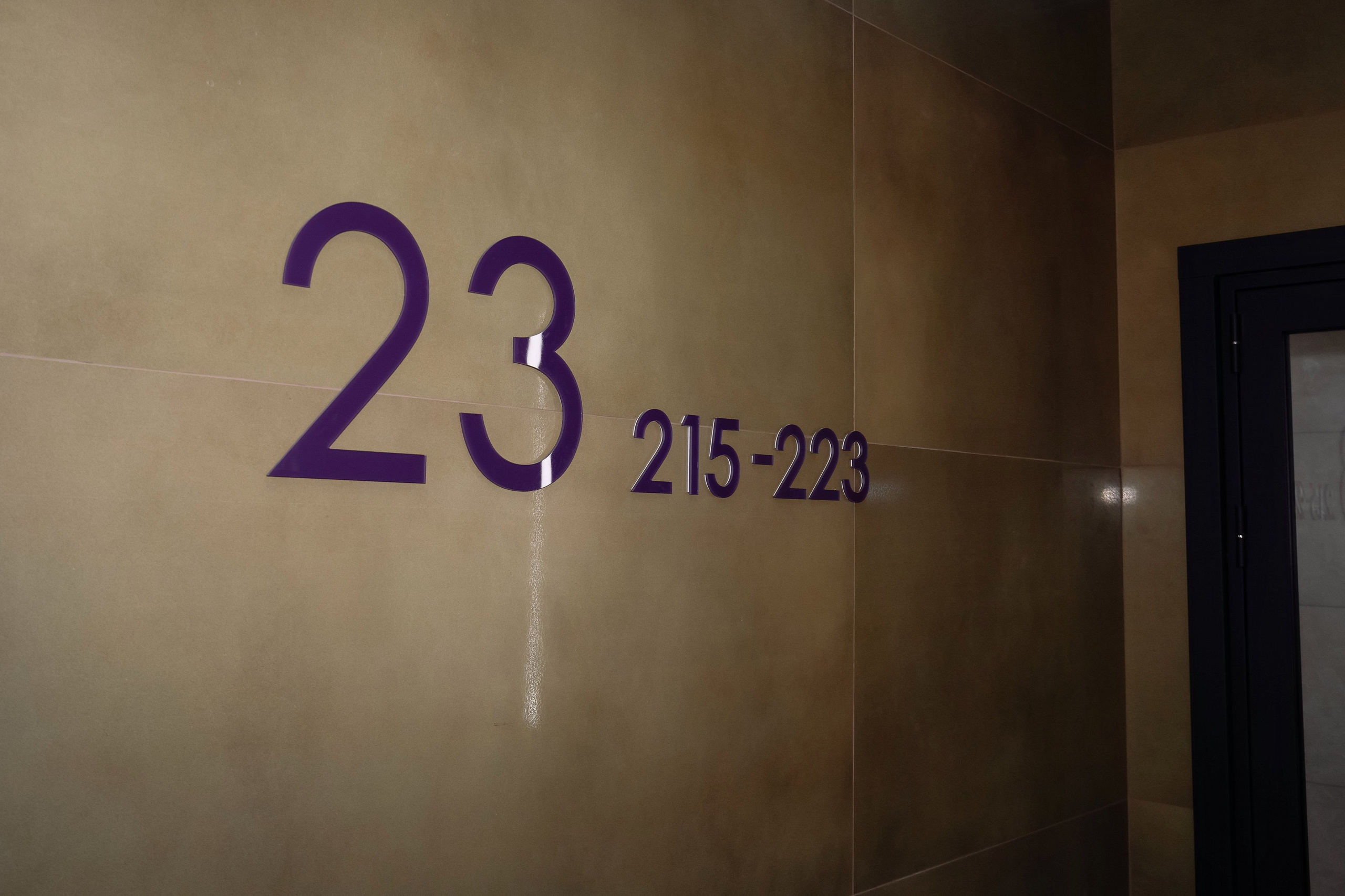 Презентация Семейного квартала Оптимисты. Фотограф Юлия Мальцева