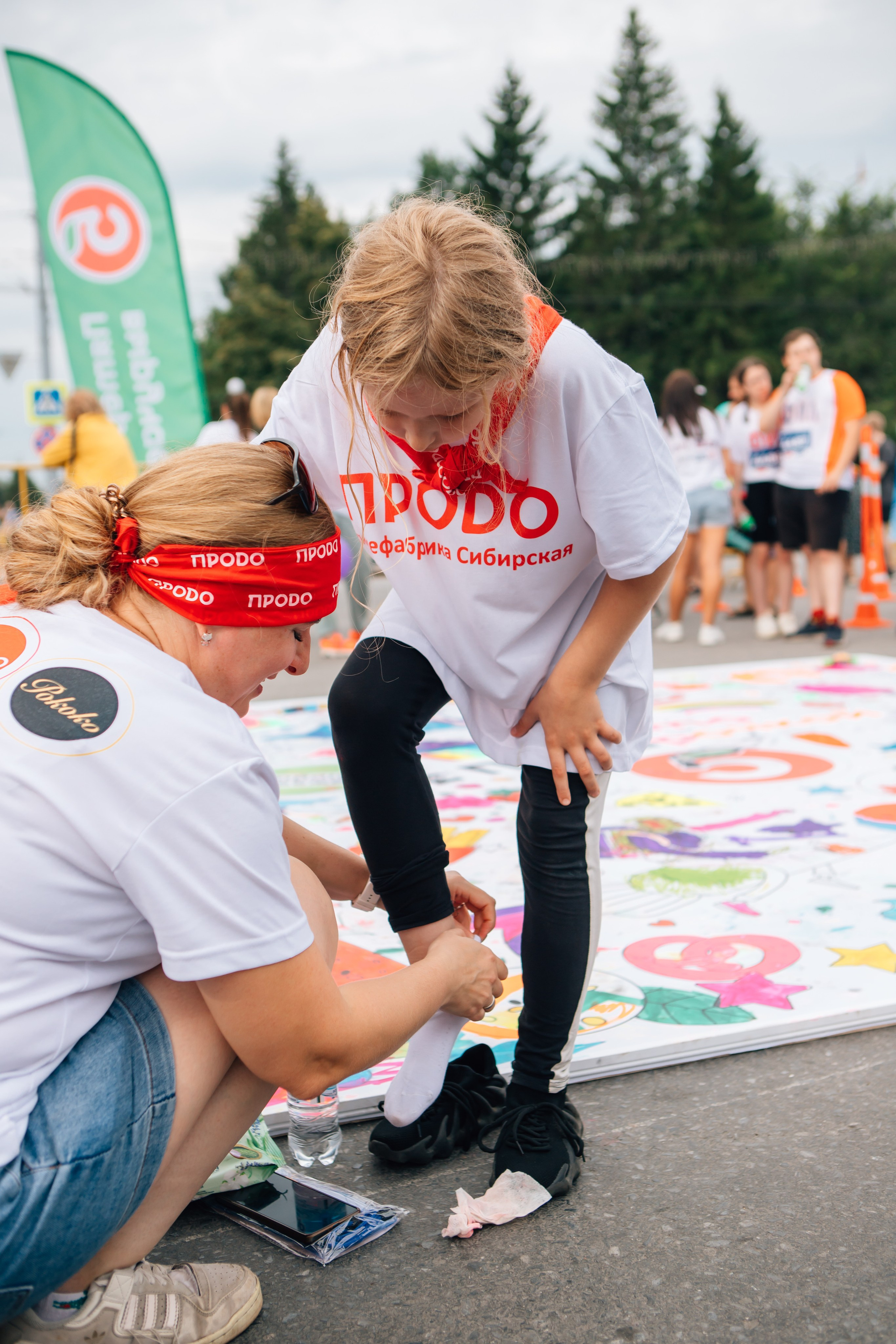 День города (ПЯТЕРОЧКА). Главная