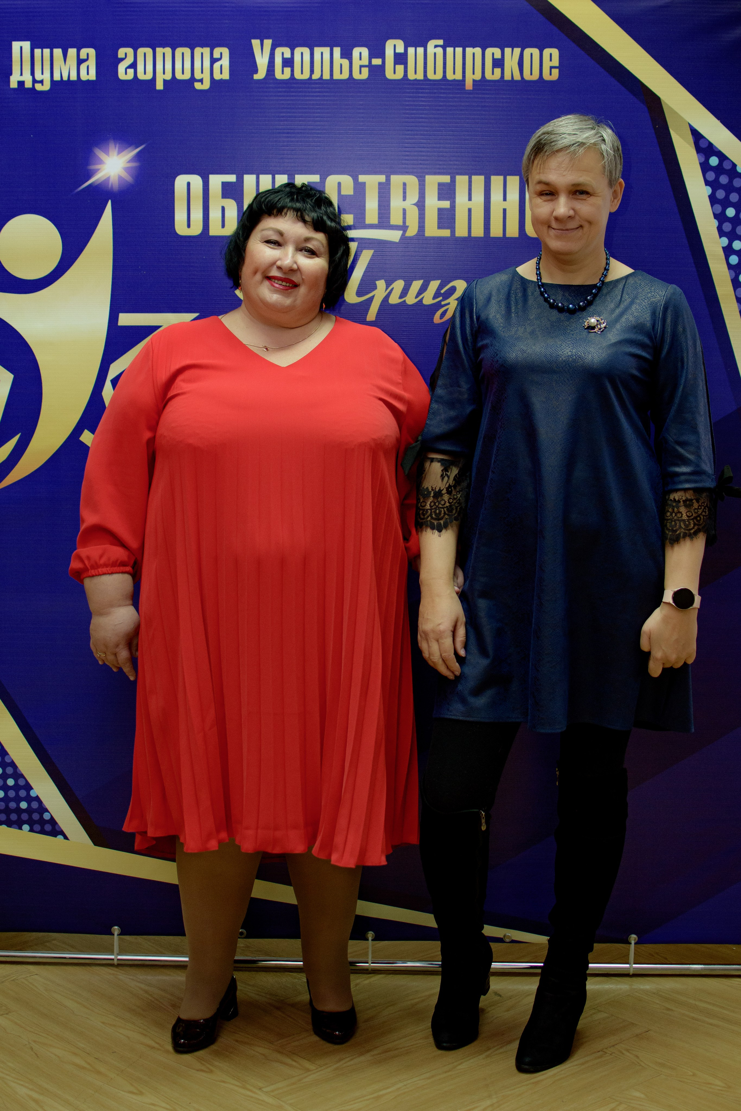 ОБЩЕСТВЕННОЕ ПРИЗНАНИЕ. Photokarish