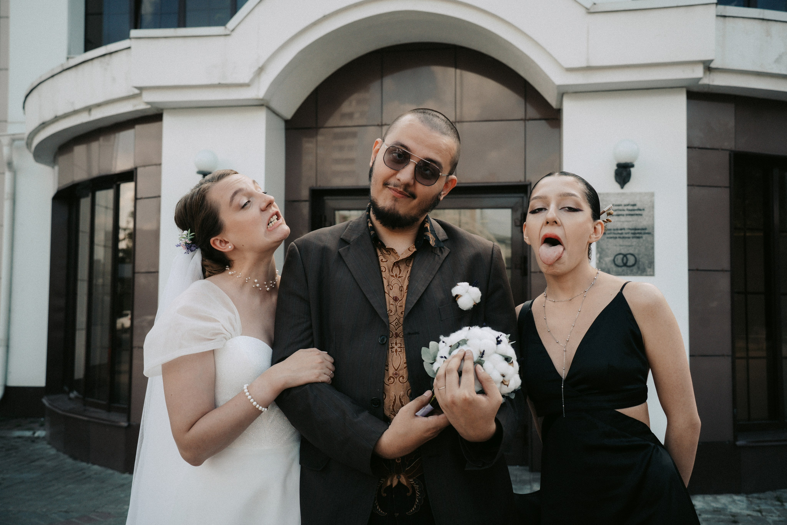 Алина и Никита. Главная