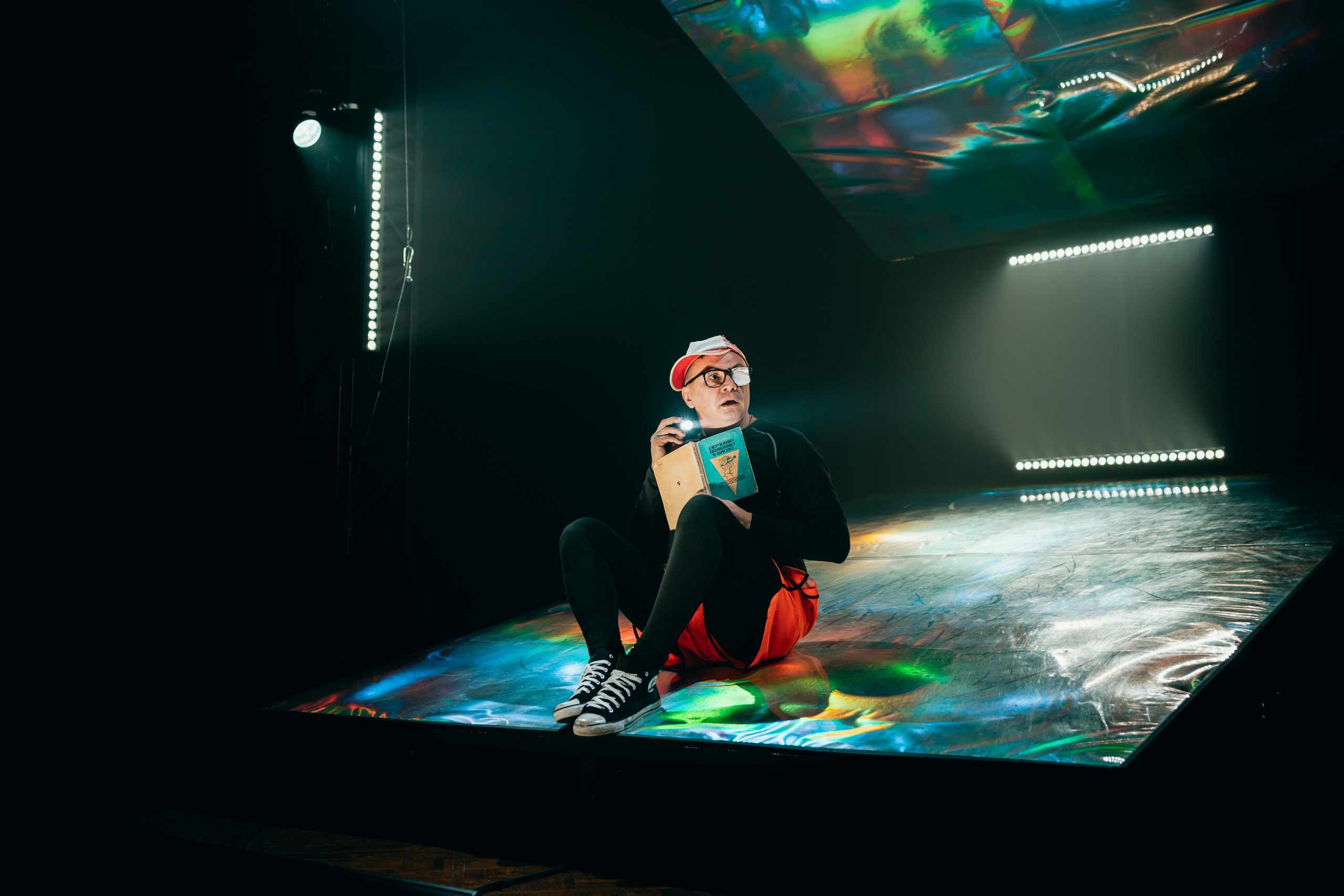 Побег. Главная