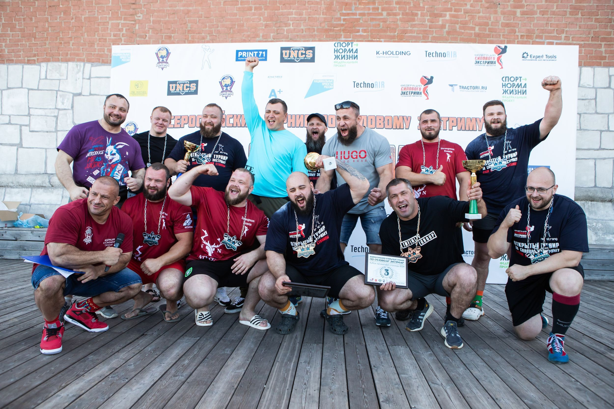 Силовой экстрим (22 июня 2024). Репортажный фотограф Алексей Пирязев