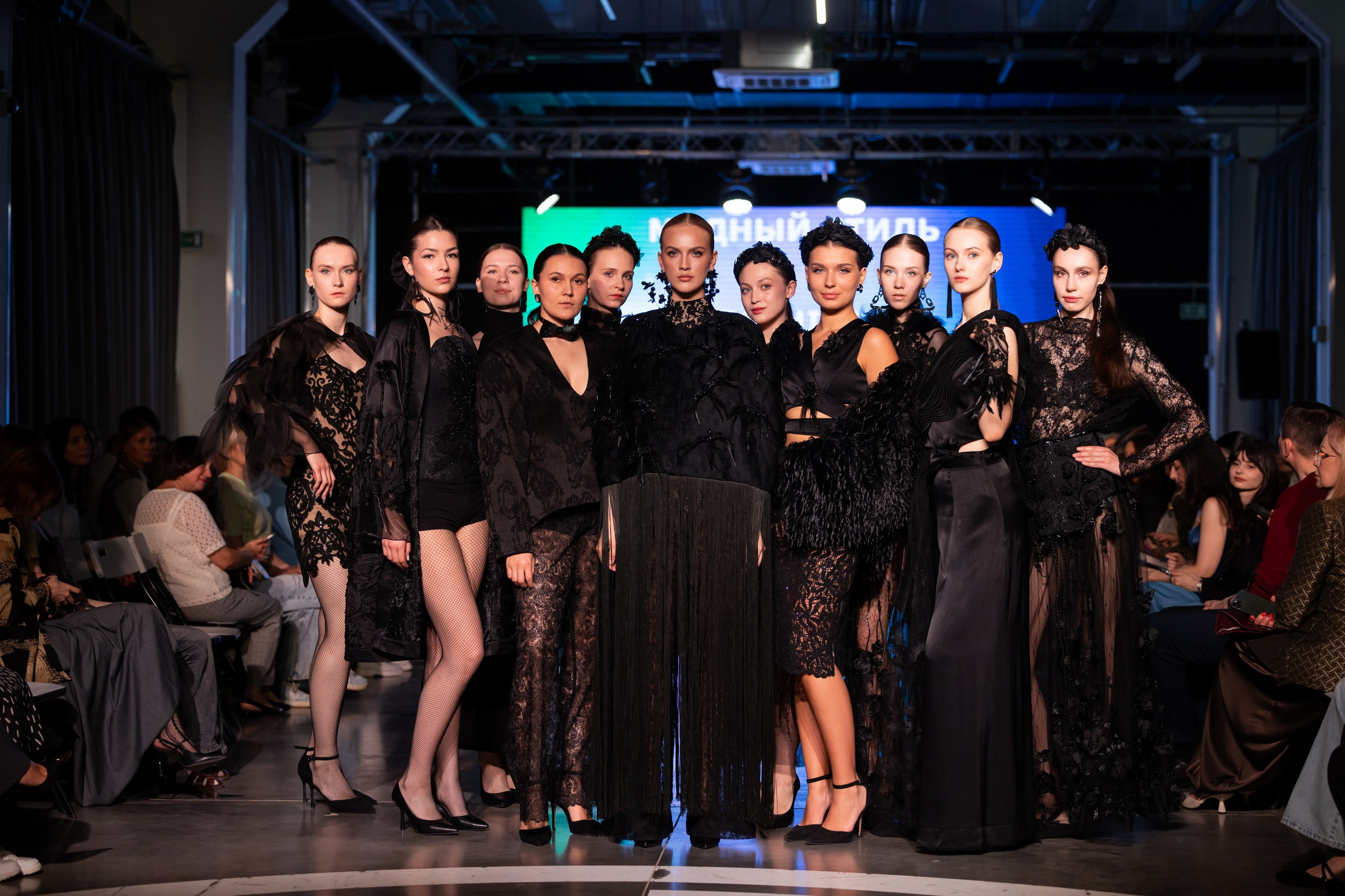 Фестиваль моды и красоты Fashion Style (16 мая 2026). Репортажный фотограф Алексей Пирязев