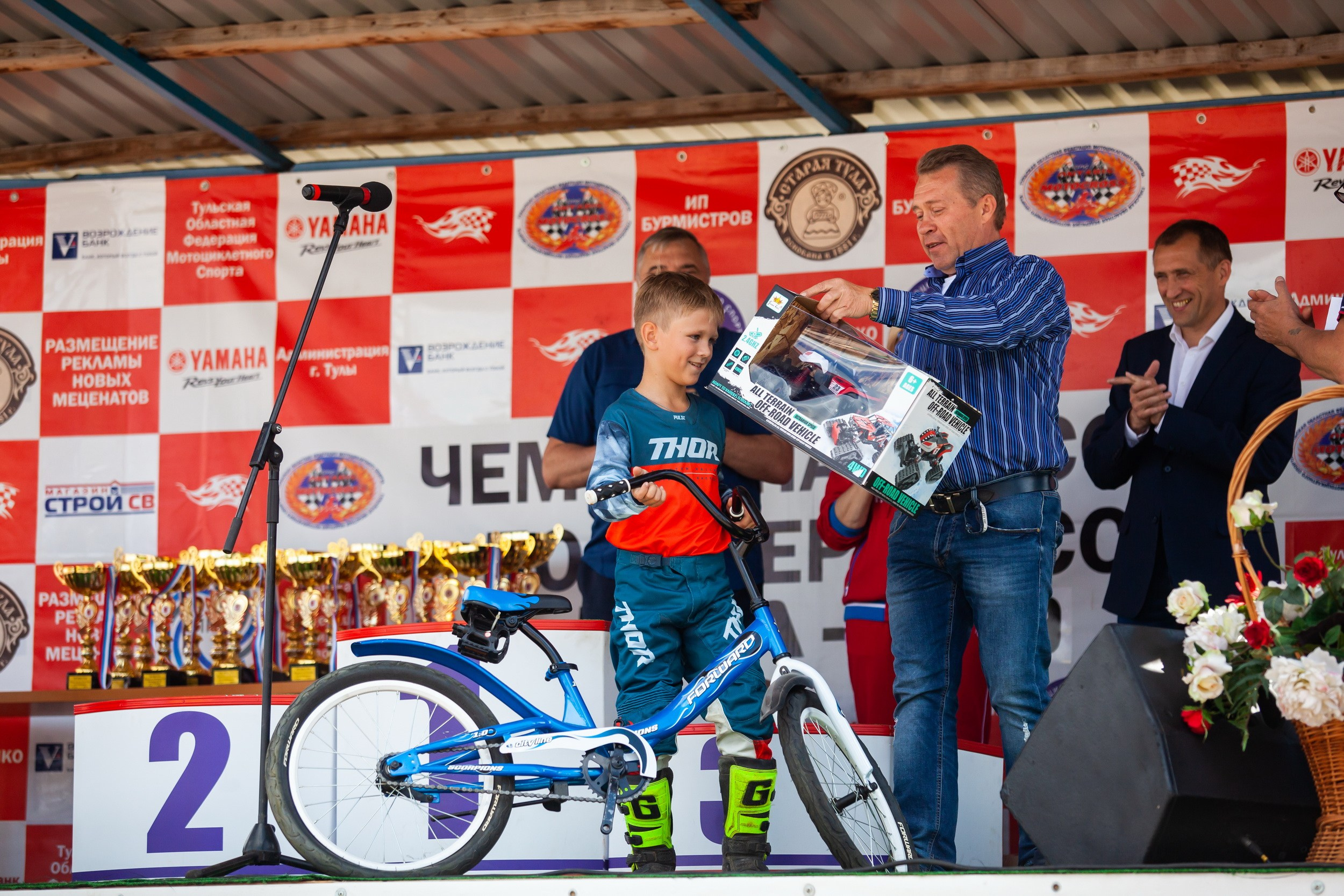 Мотокросс (21 июля 2019). Репортажный фотограф Алексей Пирязев