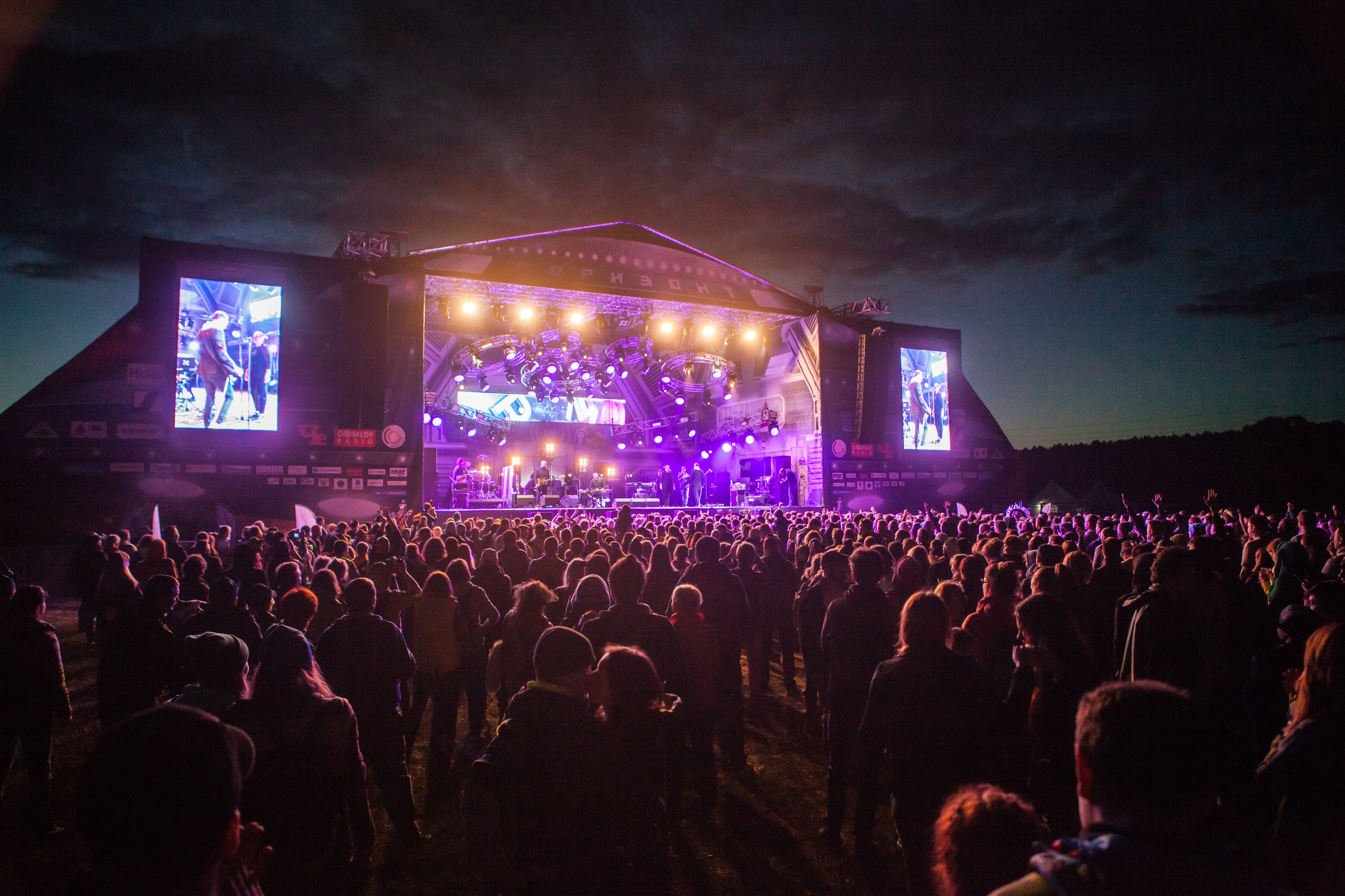 2017. Репортажный фотограф Алексей Пирязев