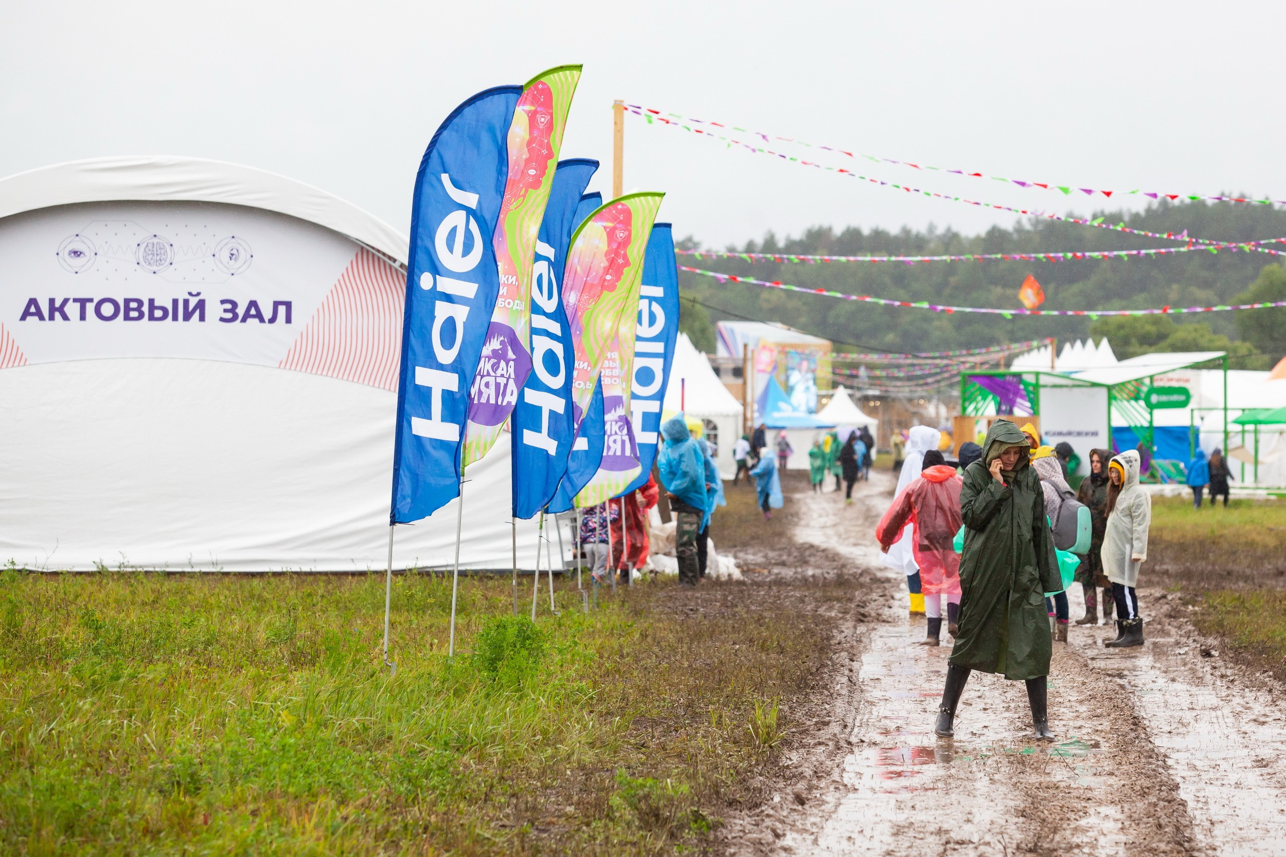 2019. Репортажный фотограф Алексей Пирязев