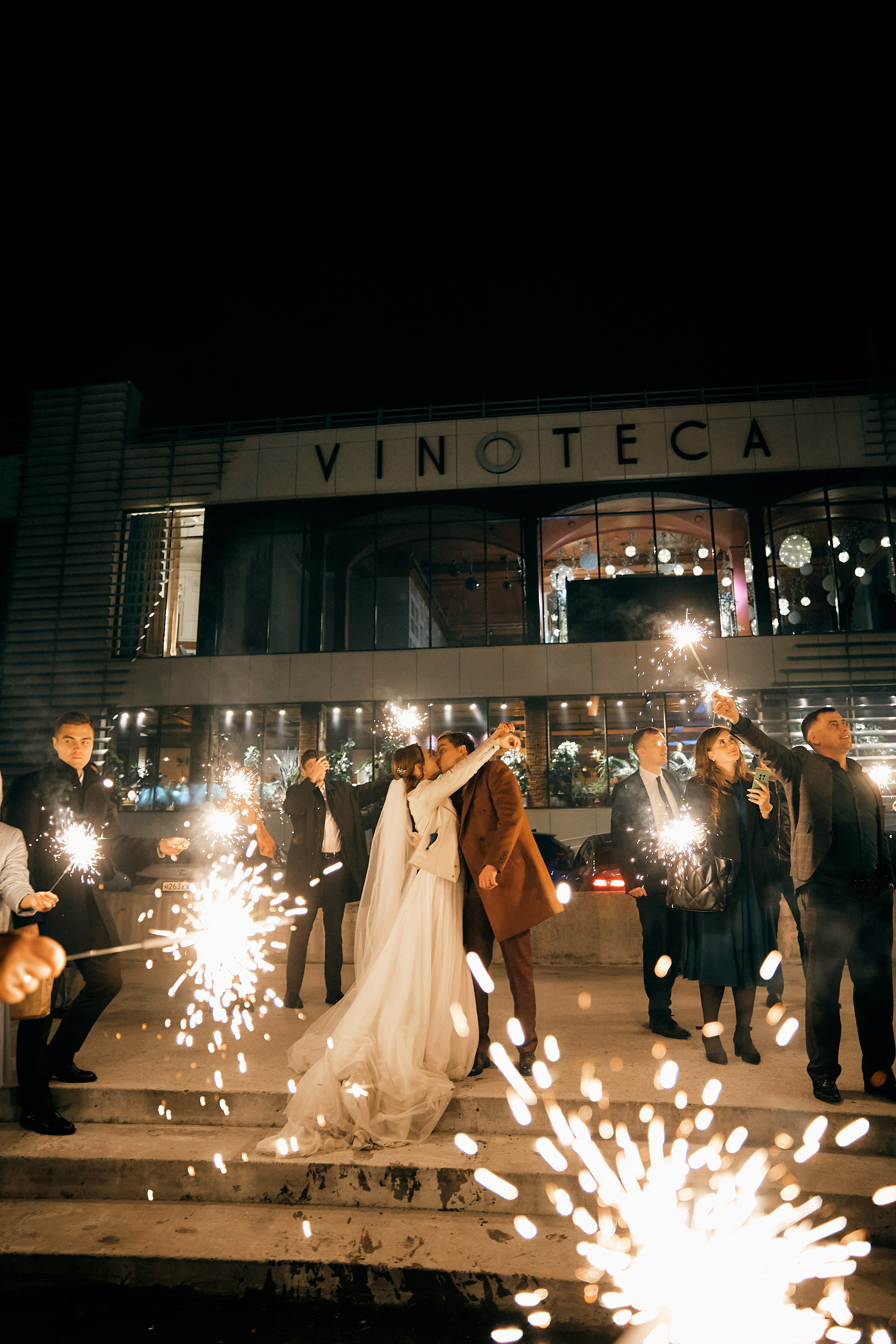 Евгений и Елизавета. Свадебный фотограф в Сургуте Иванов Павел