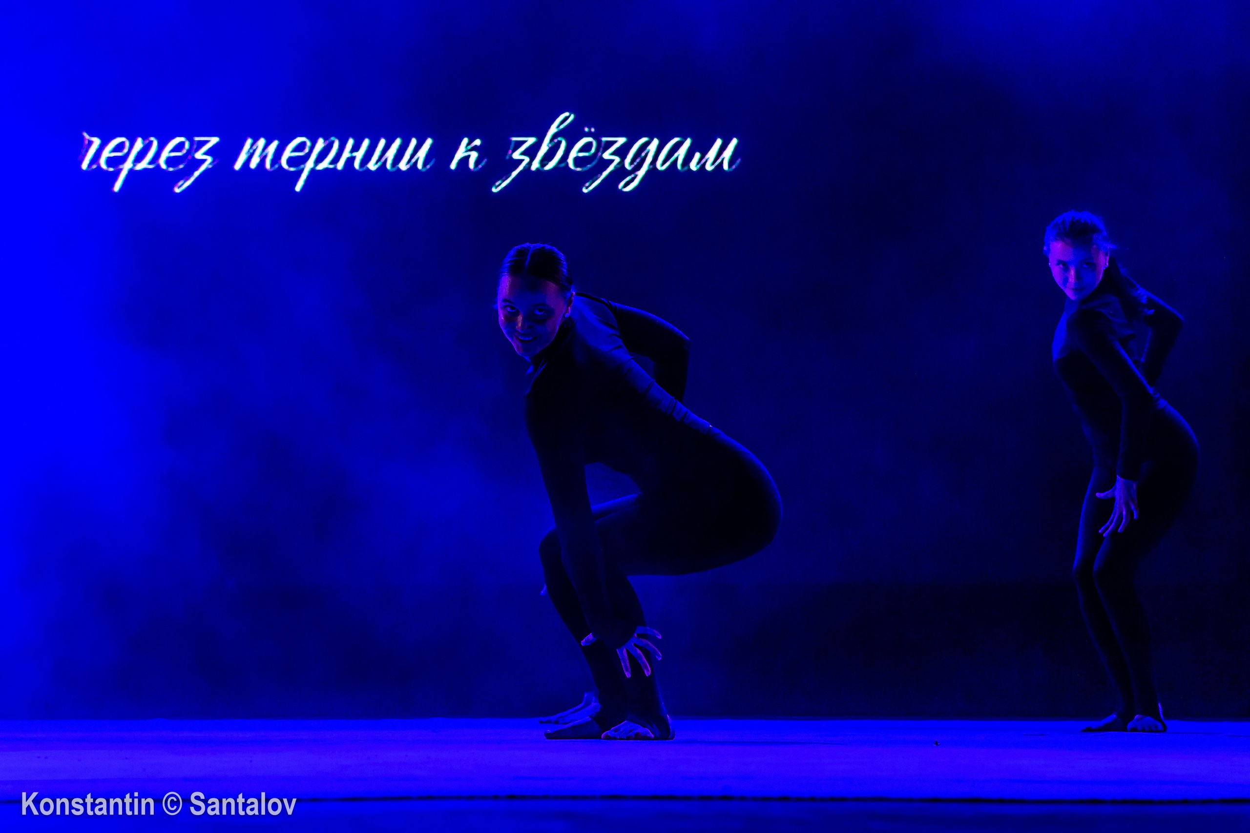 10 лет ФЭГ Пензенской области. 2025. Пенза. GYM-PHOTO. Спорт в кадре