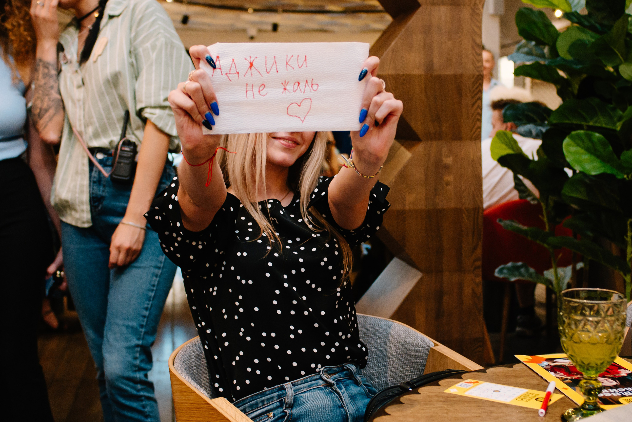 1 год ресторану Аджикинежаль. Фотограф в Челябинске Любовь Денисенко