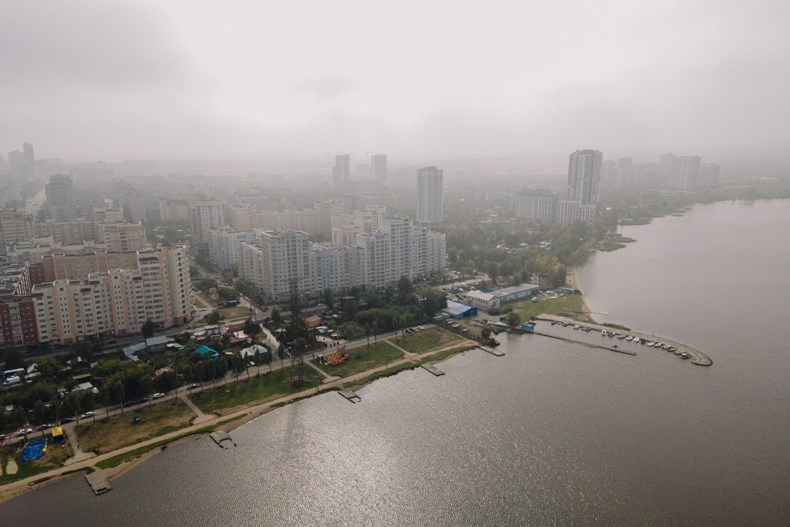 Фотосъемка деловых мероприятий фотограф Екатеринбург урал Челябинск Тюмень репортажный фотограф фотограф спорта фотограф на корпоратив фотограф на форум фотос дрона аэрофотография