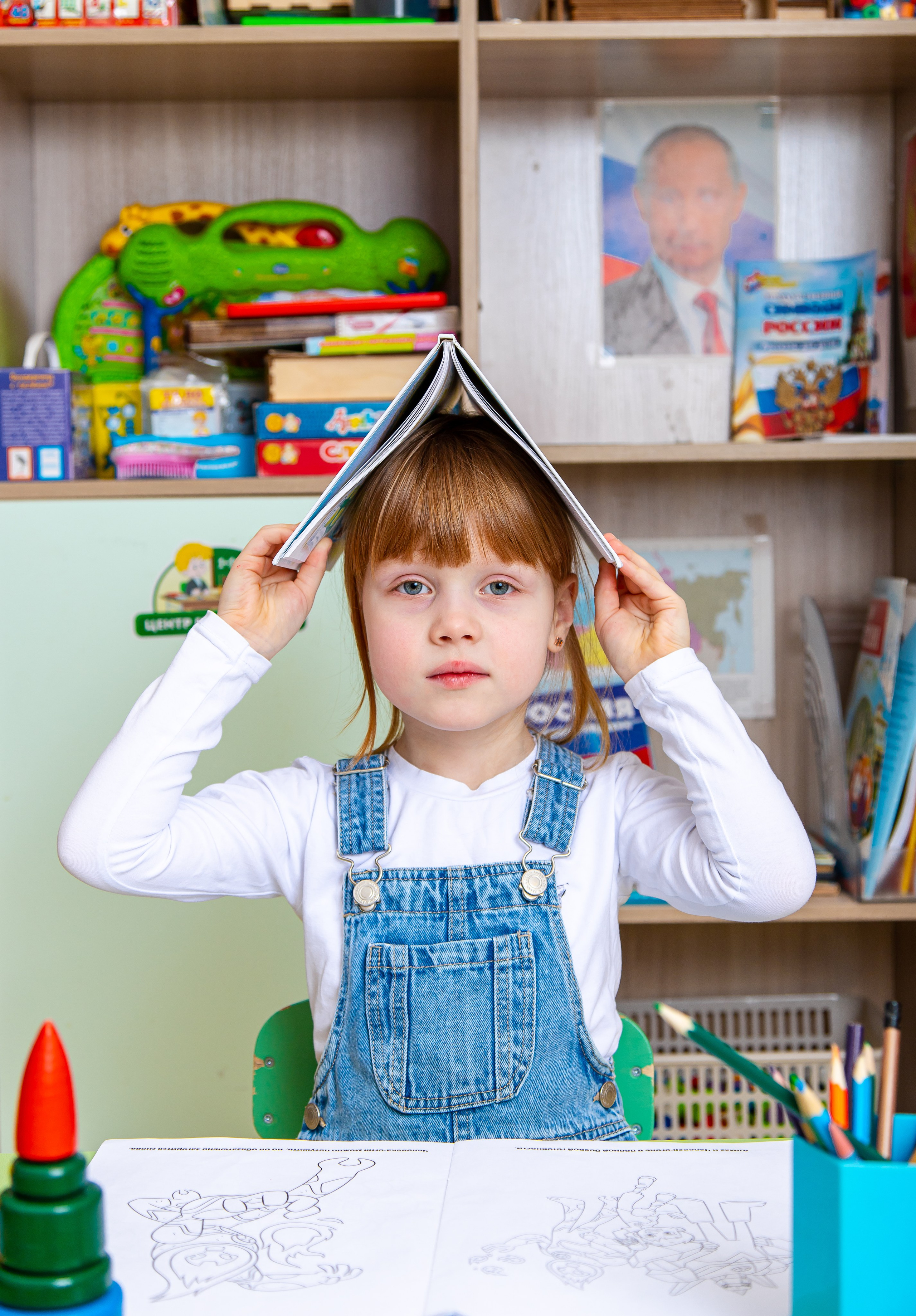 ФОТО Детский СаД. Твой Выпускной Альбом