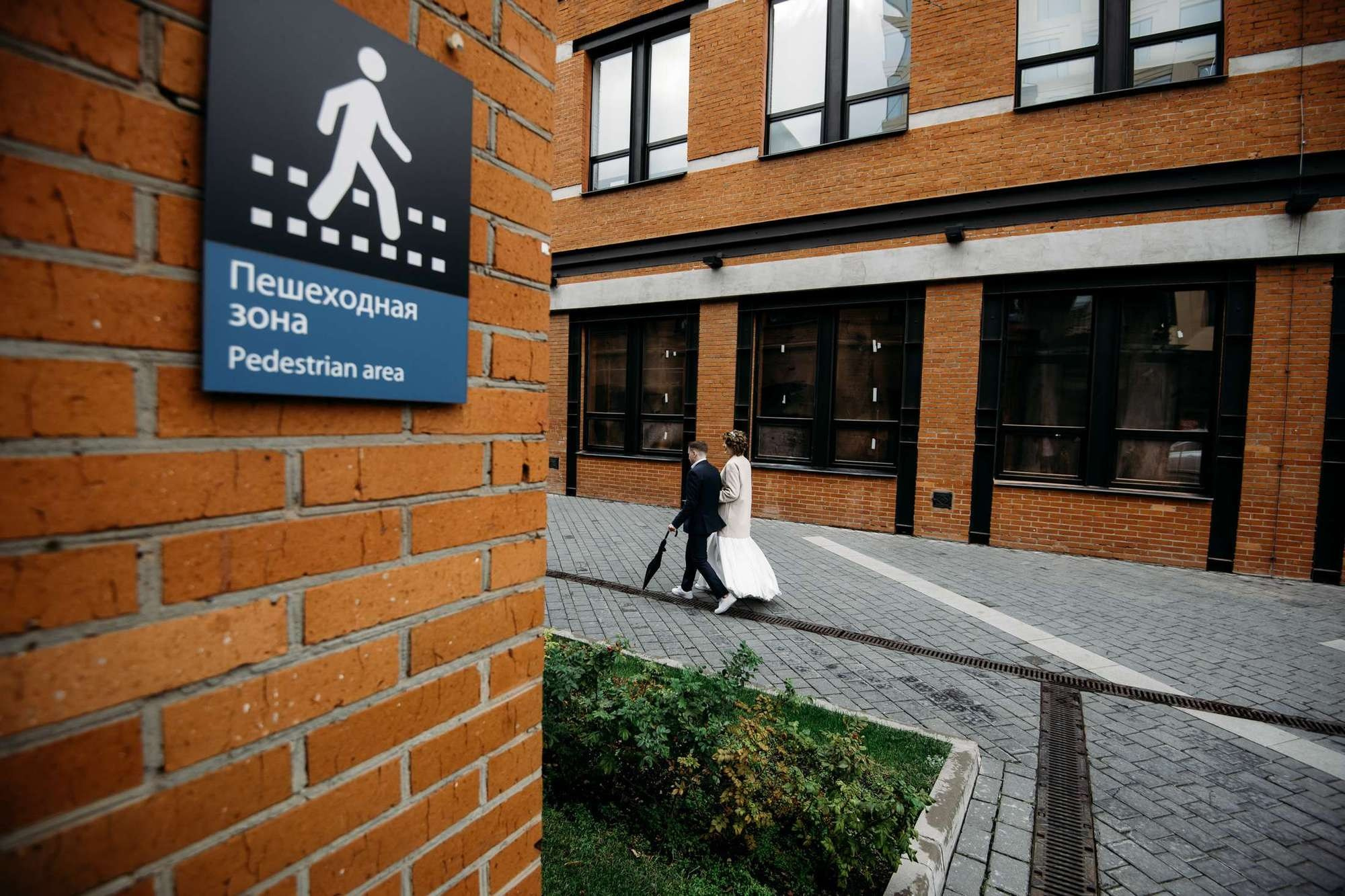 АЛЕКСАНДР И ИРИНА. Свадебный фотограф в Ставрополе Сергей Шляхов