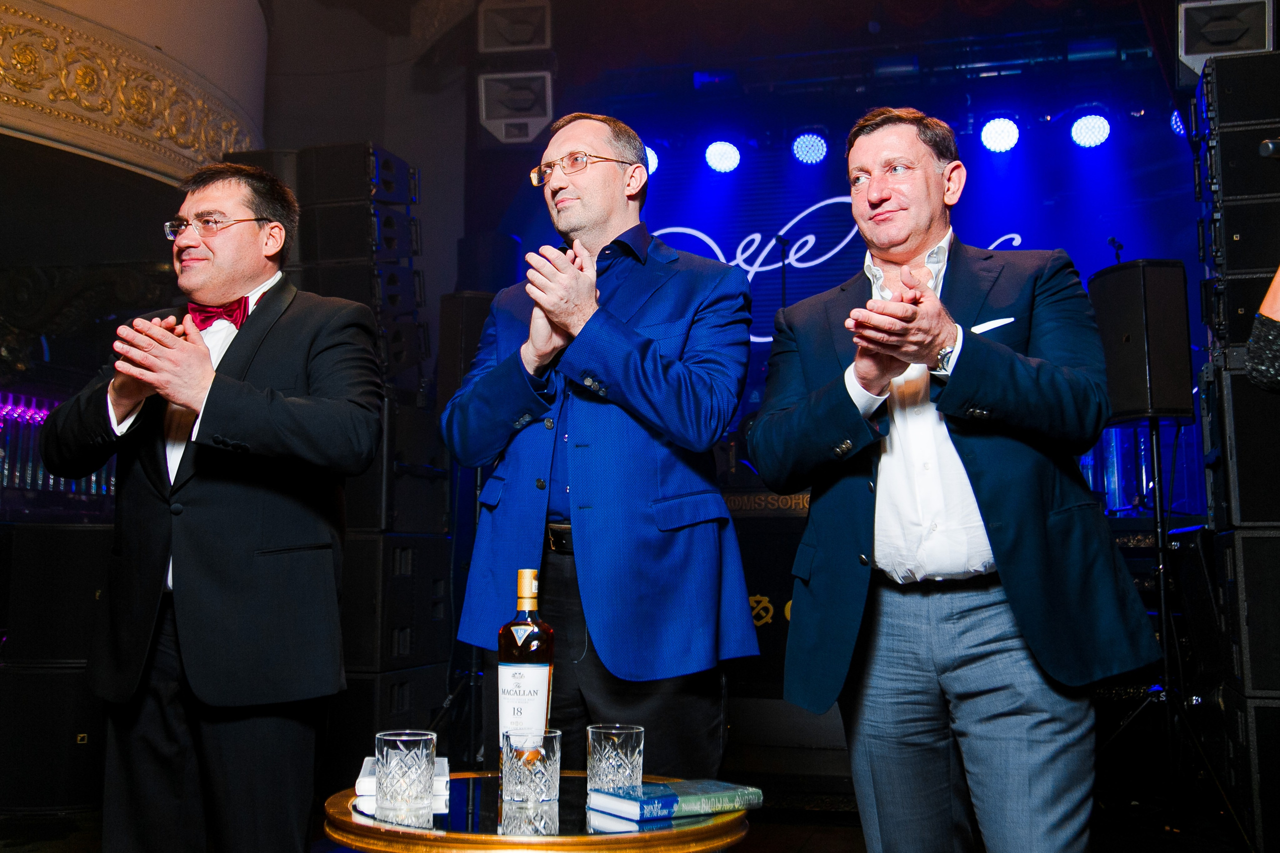 Юбилей Михаила. Репортажный фотограф Борис Геер