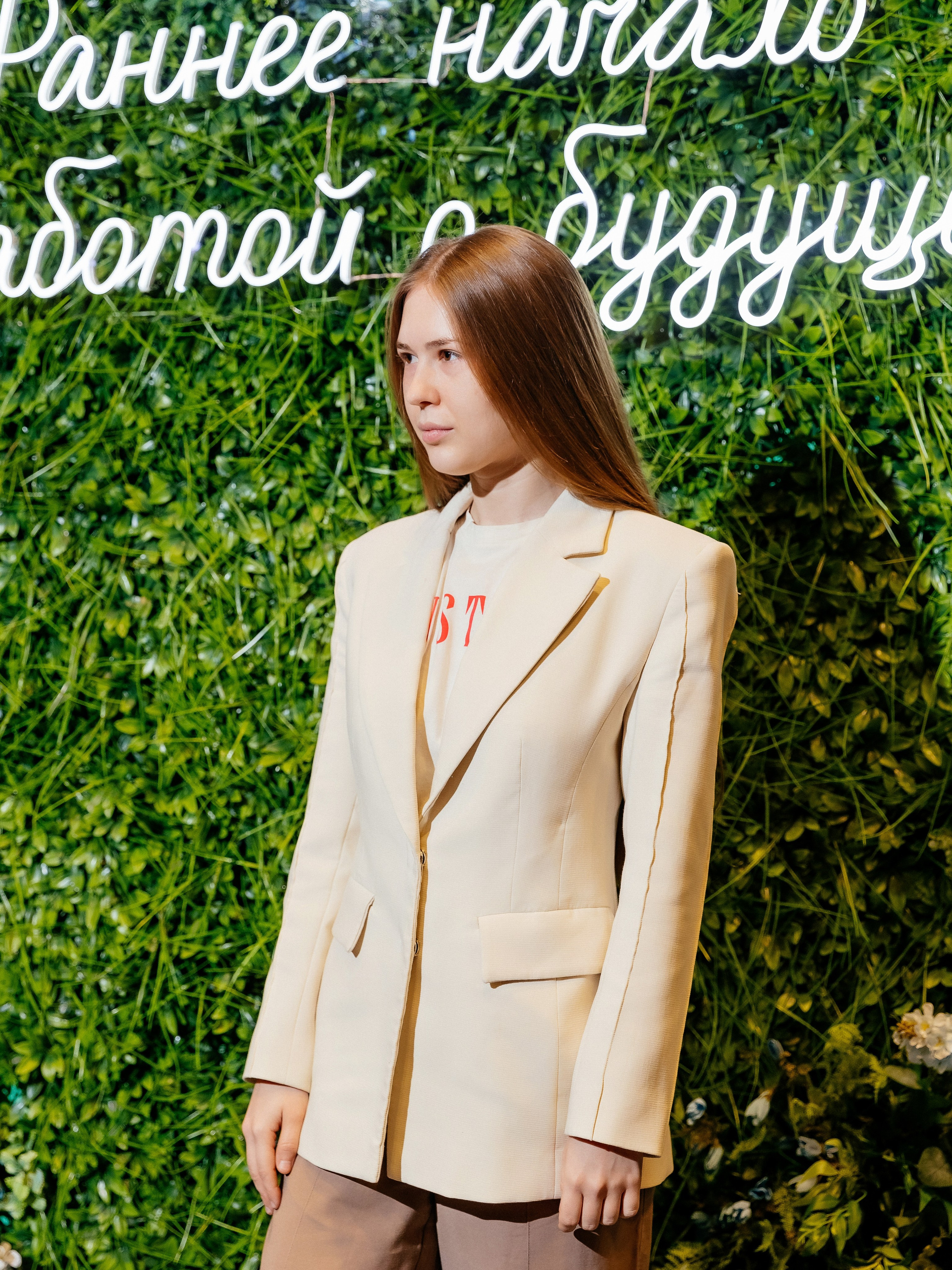 Конференция врачей. Красильников Евгений — профессиональный фотограф в Ростове-на-Дону